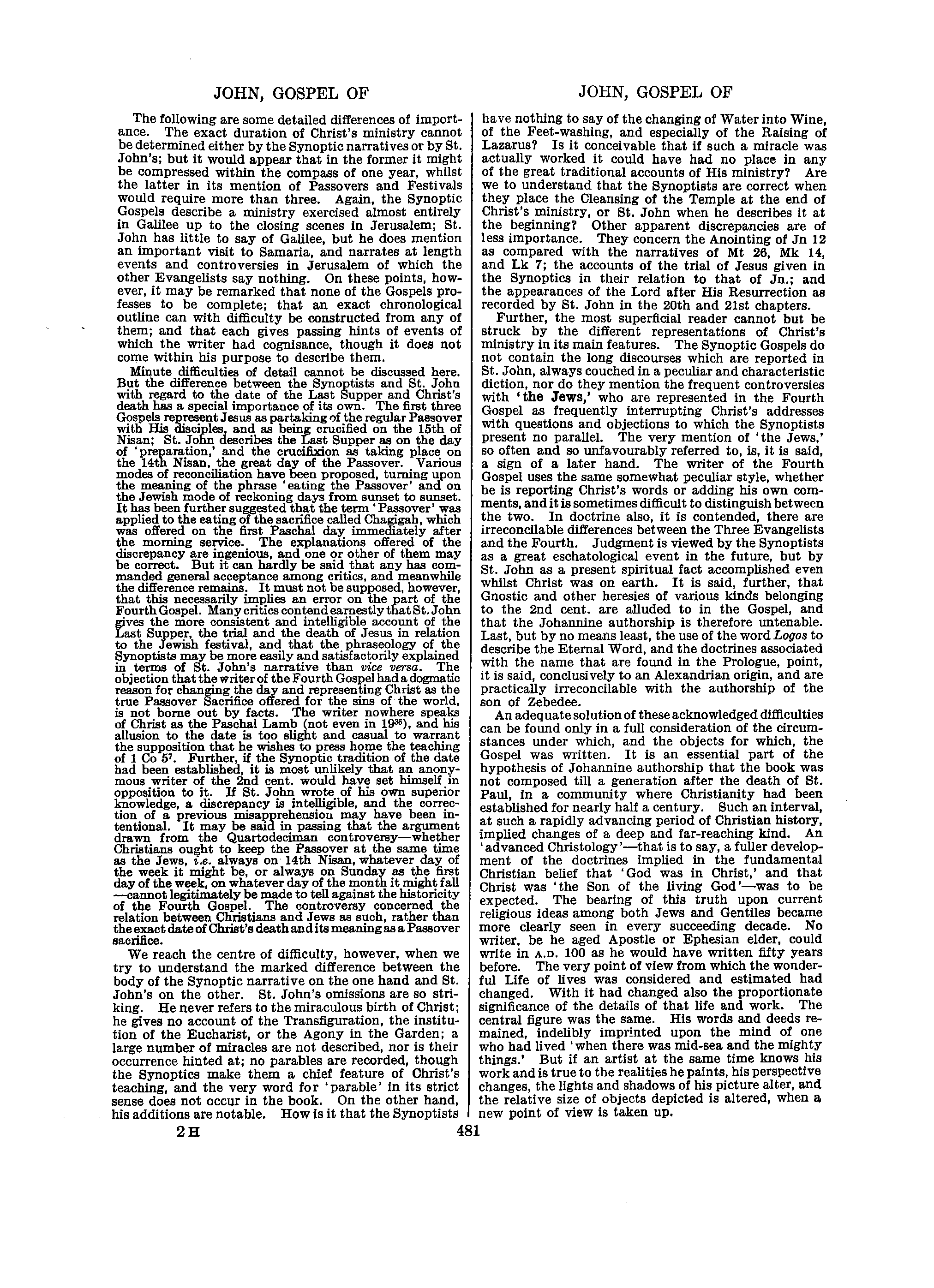 Image of page 0508