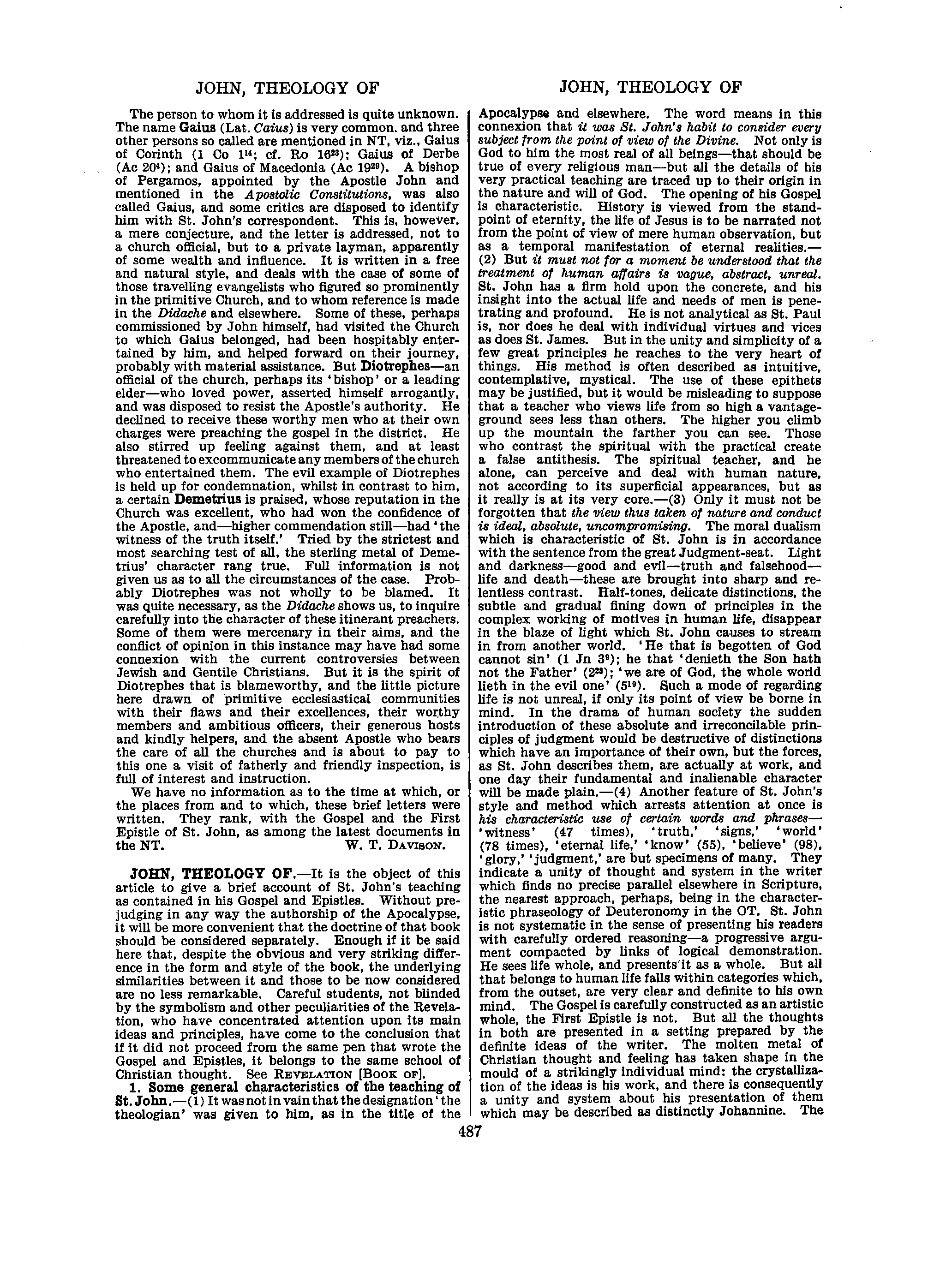 Image of page 0514