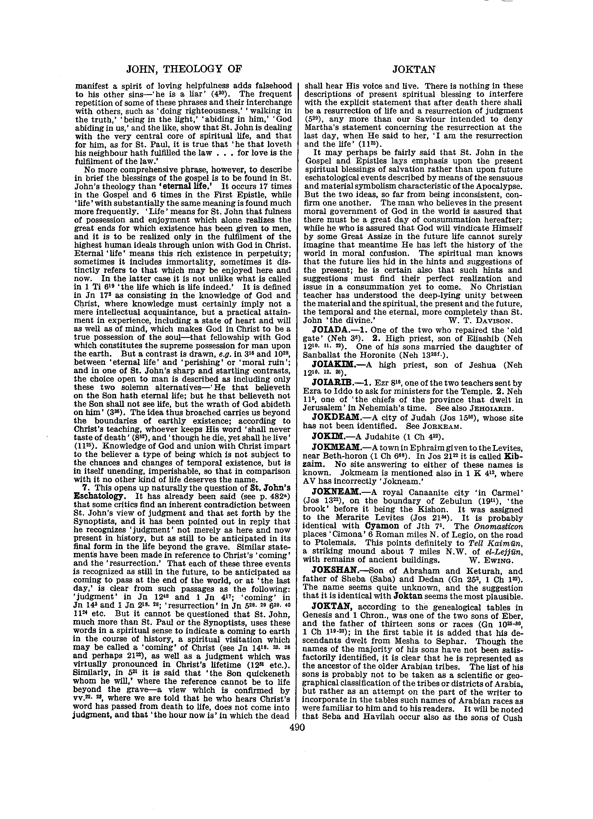 Image of page 0517