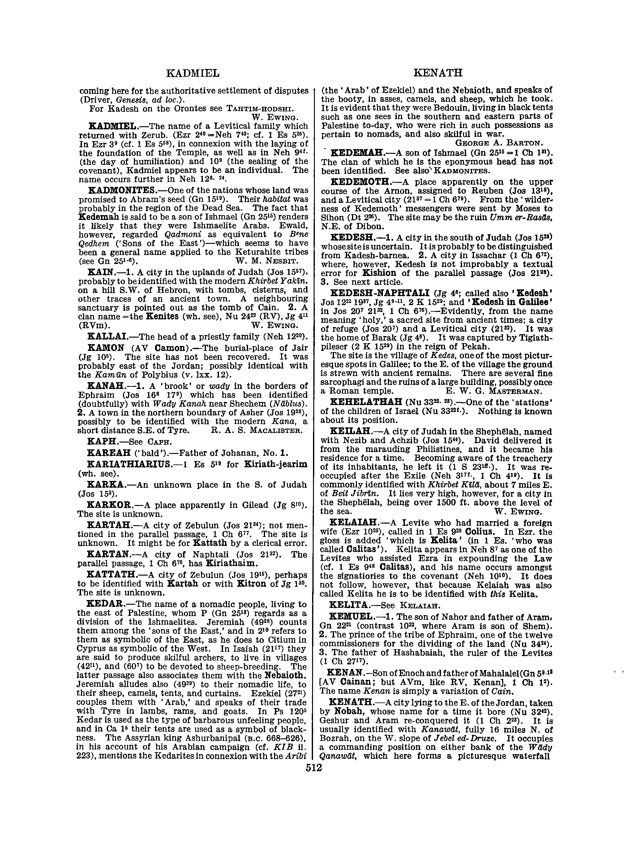 Image of page 0537