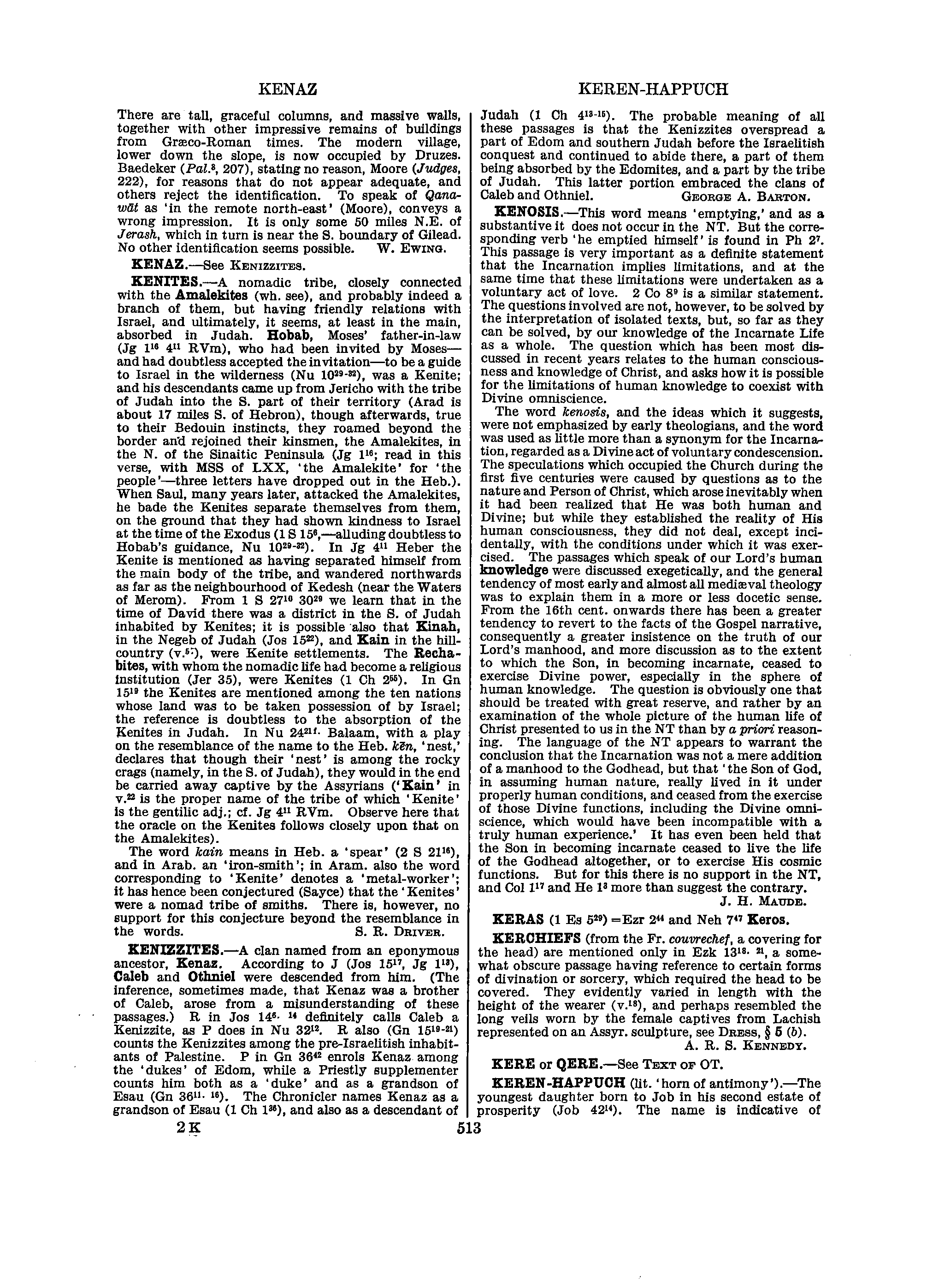 Image of page 0538