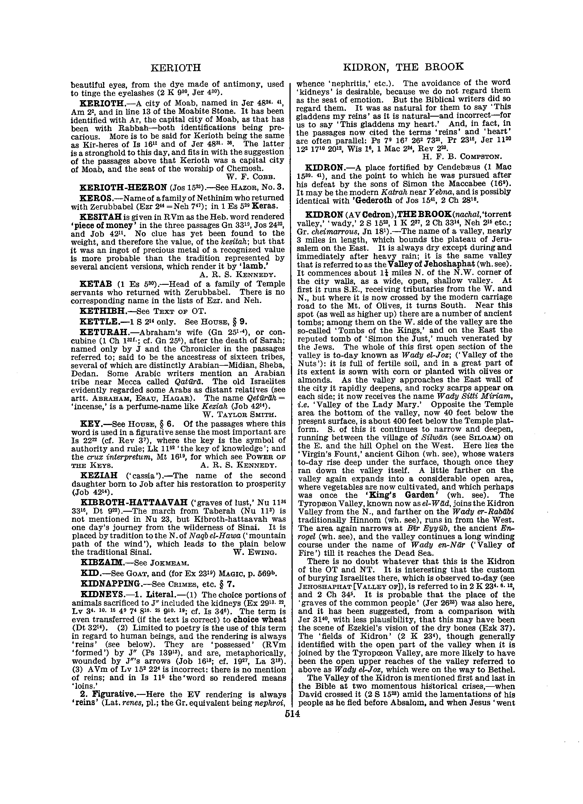 Image of page 0539