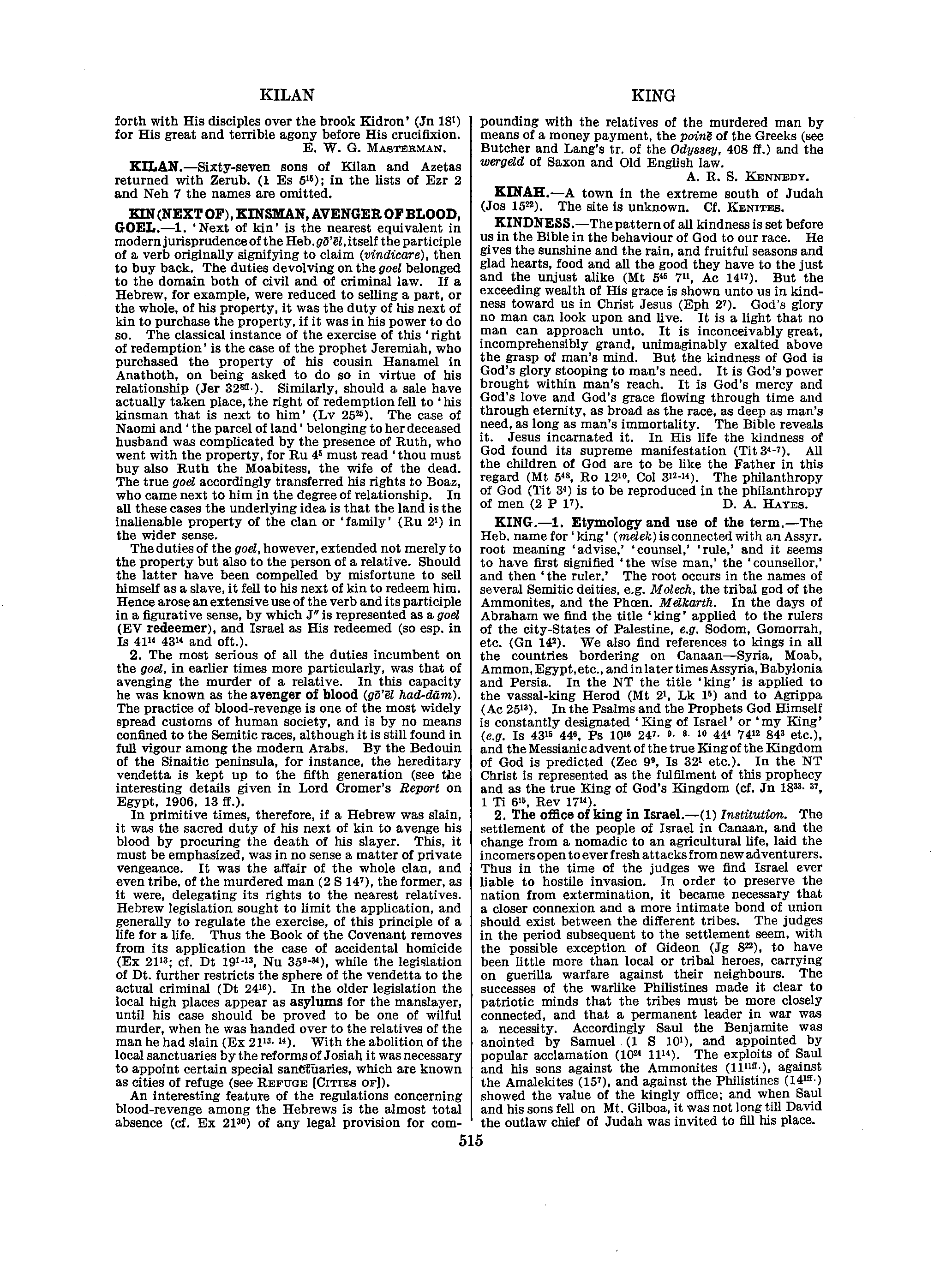 Image of page 0540