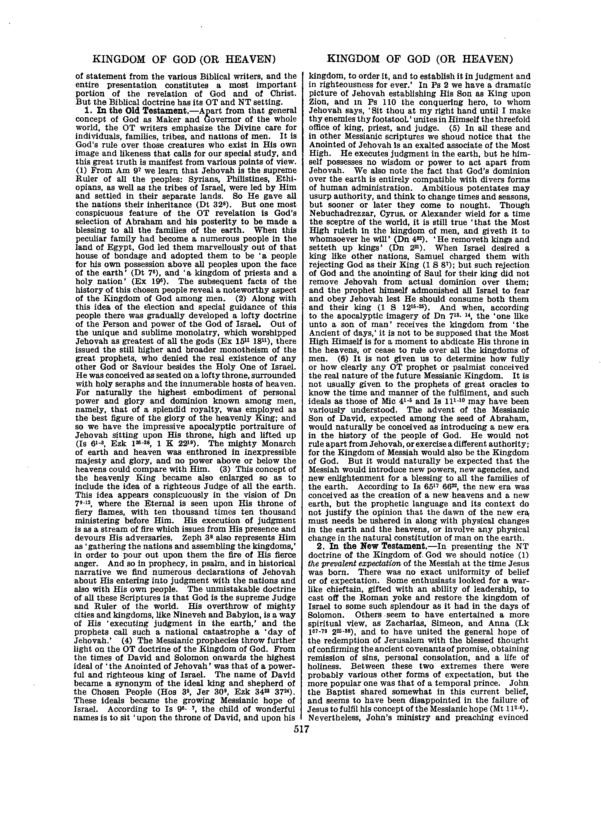 Image of page 0542