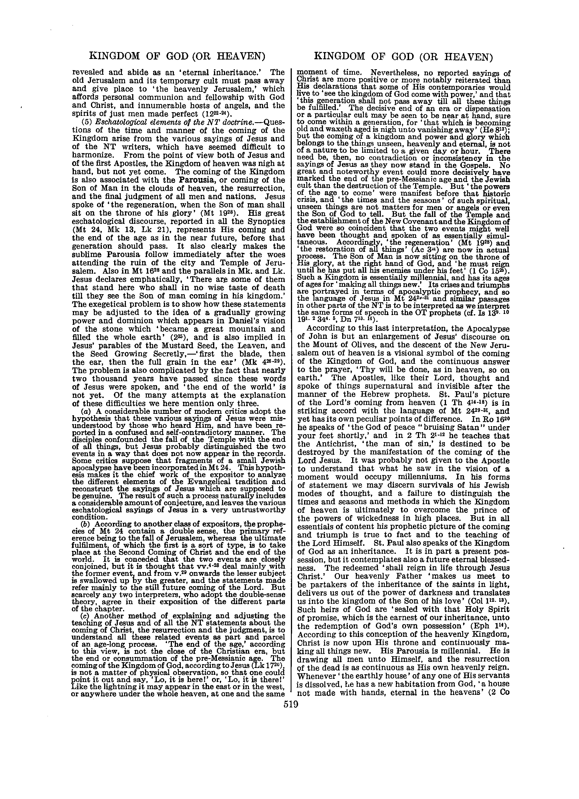 Image of page 0544