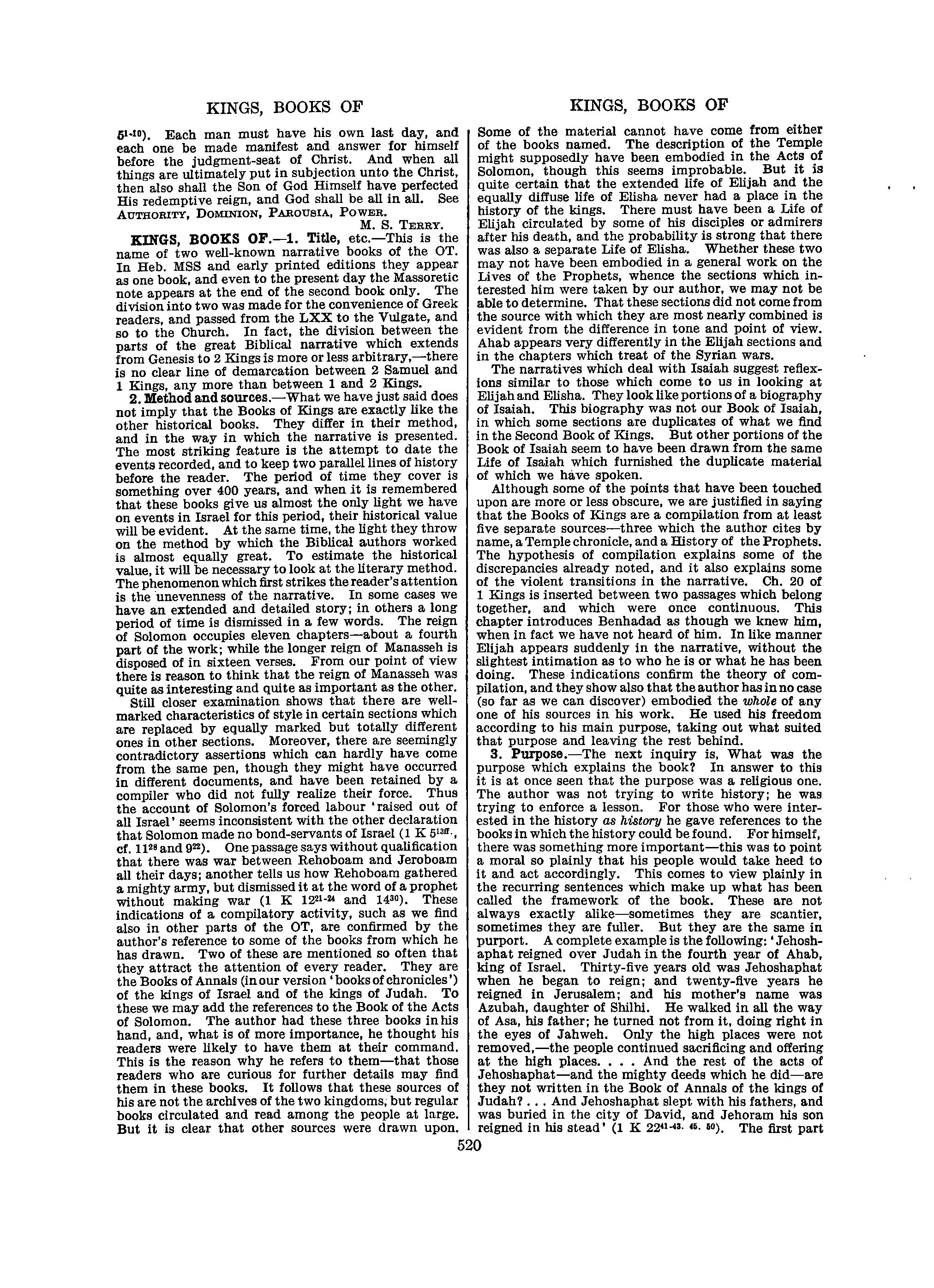 Image of page 0545