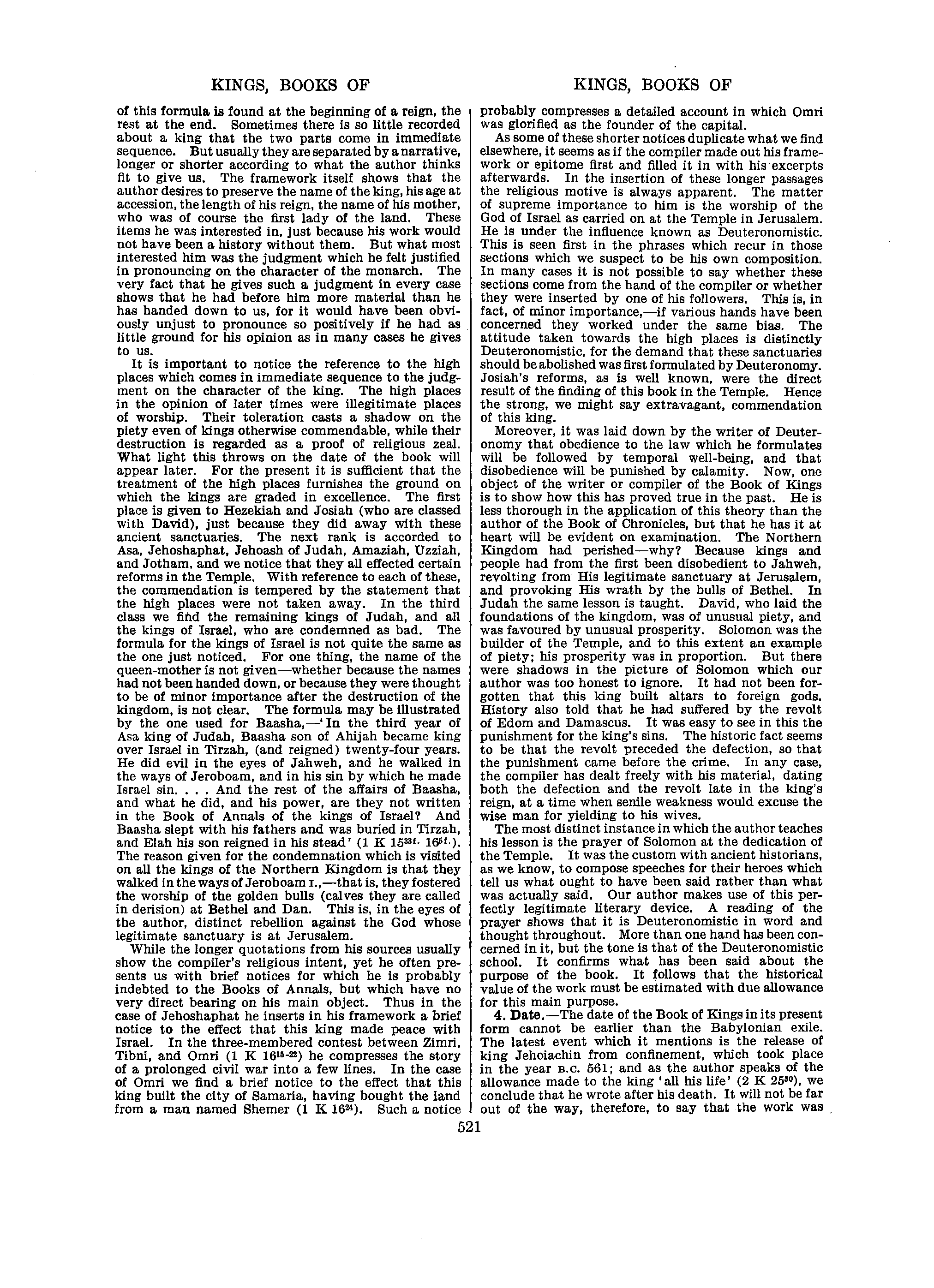 Image of page 0546