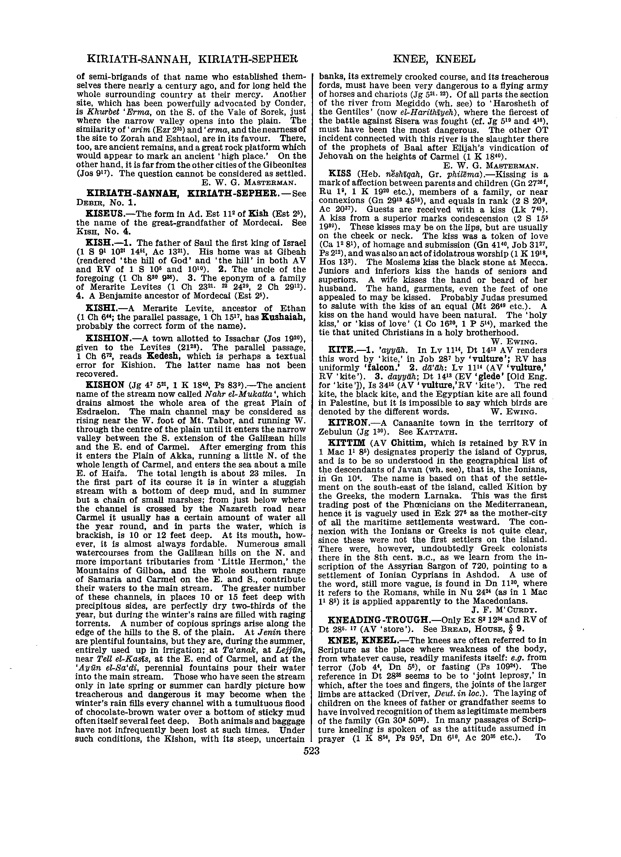 Image of page 0548