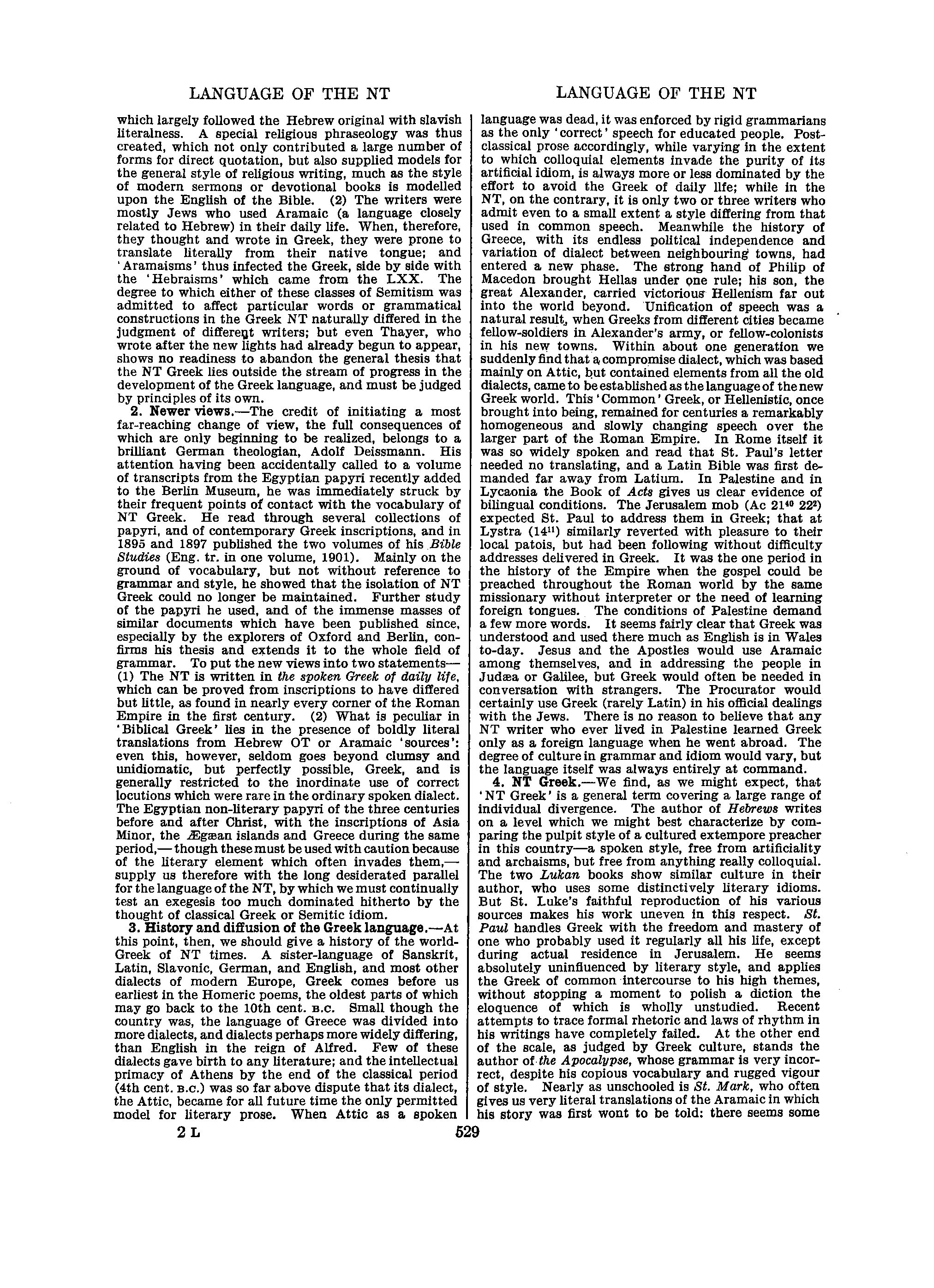 Image of page 0554