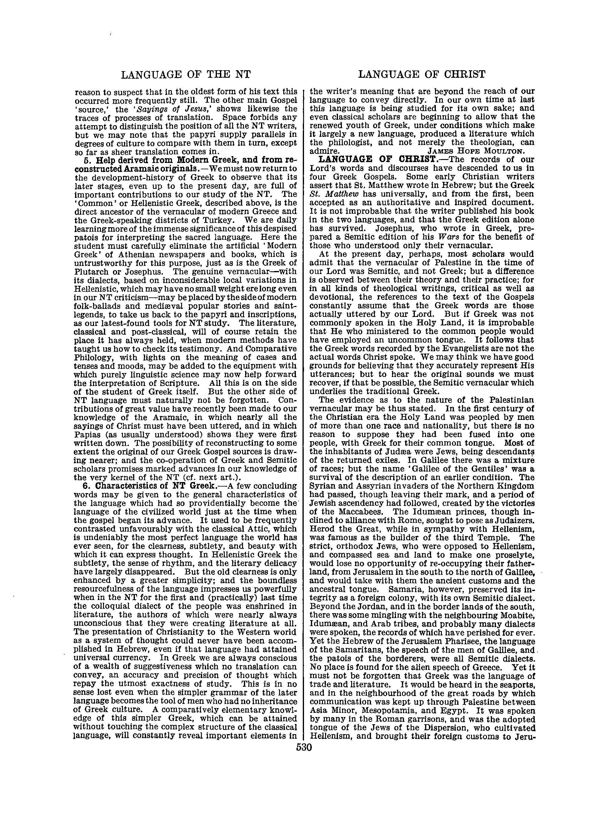 Image of page 0555