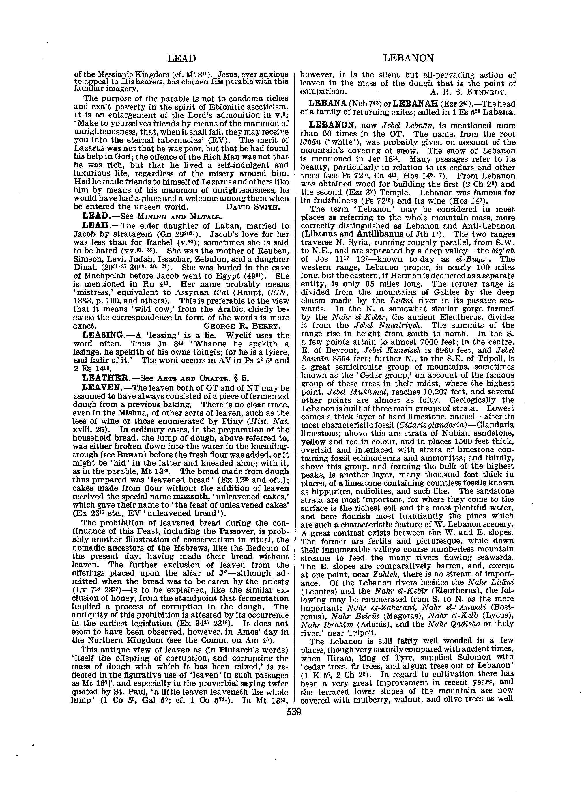 Image of page 0564