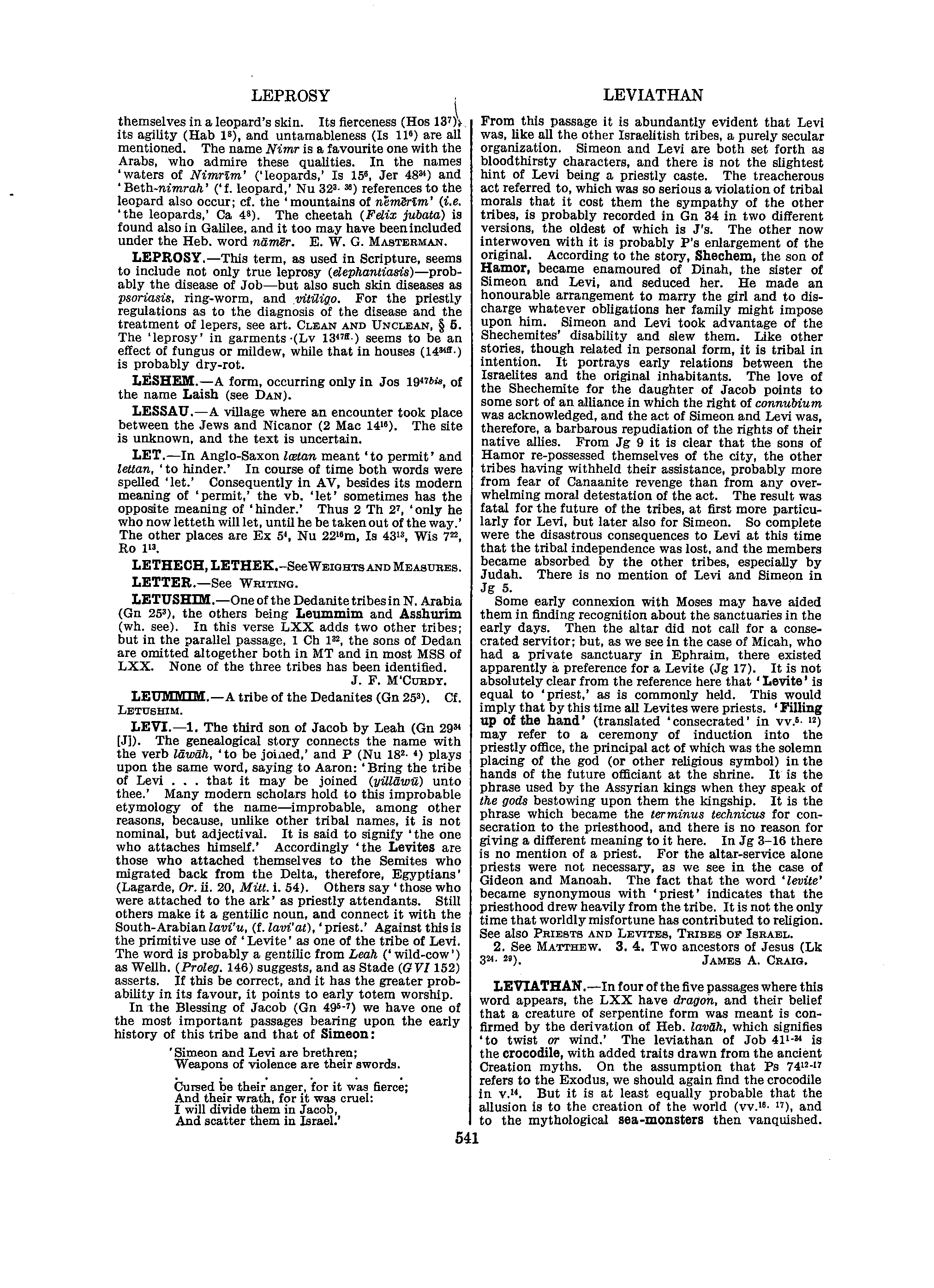 Image of page 0566