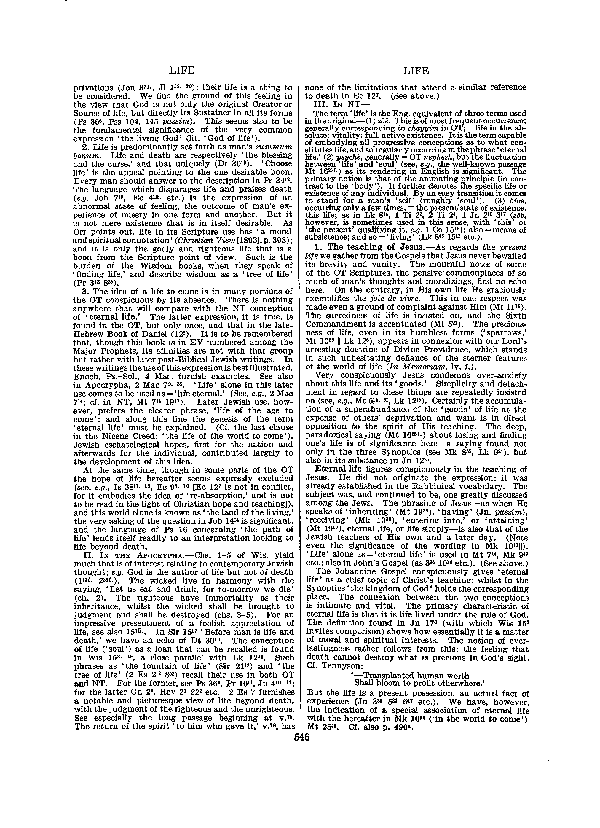 Image of page 0571