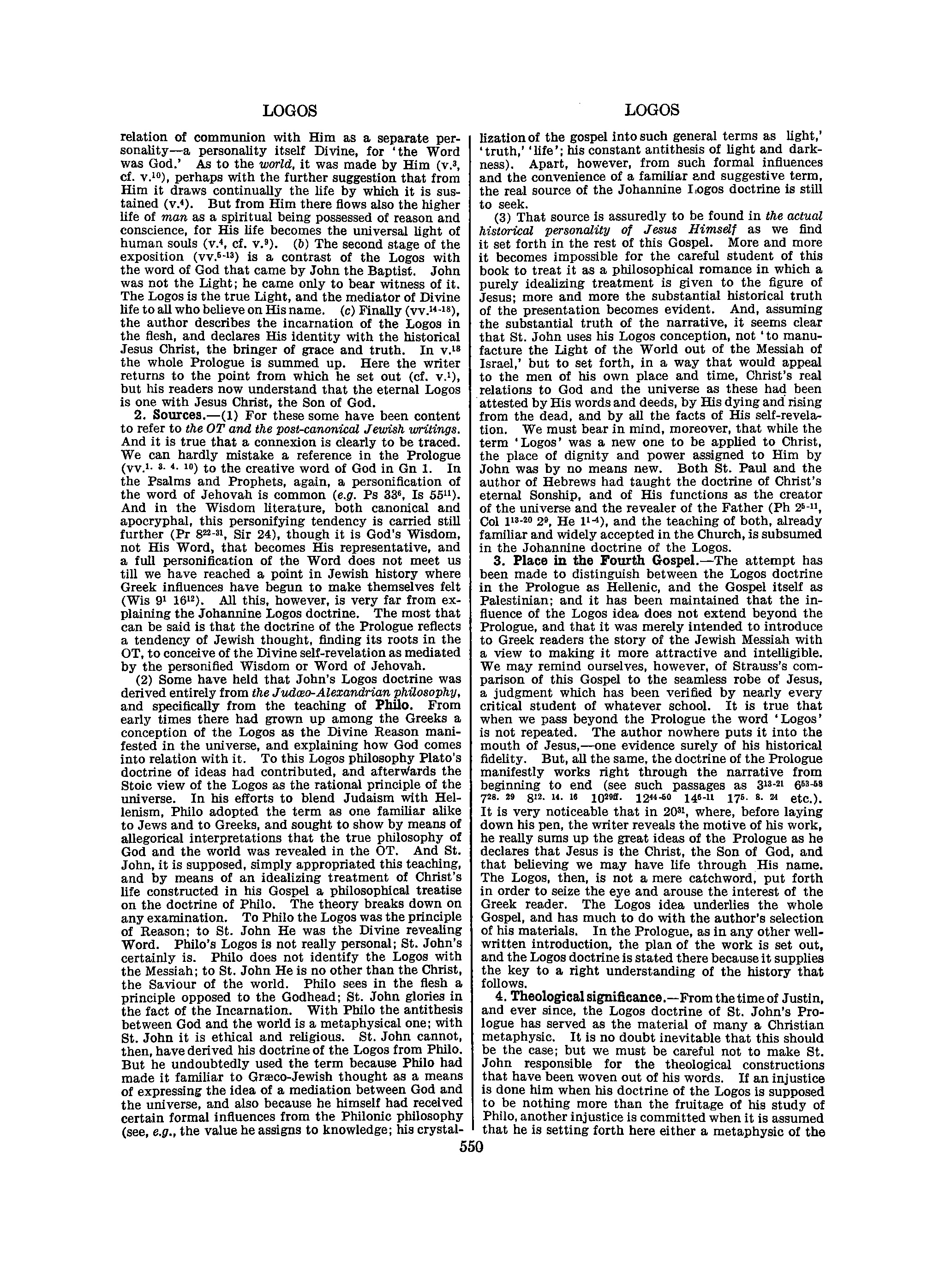 Image of page 0575