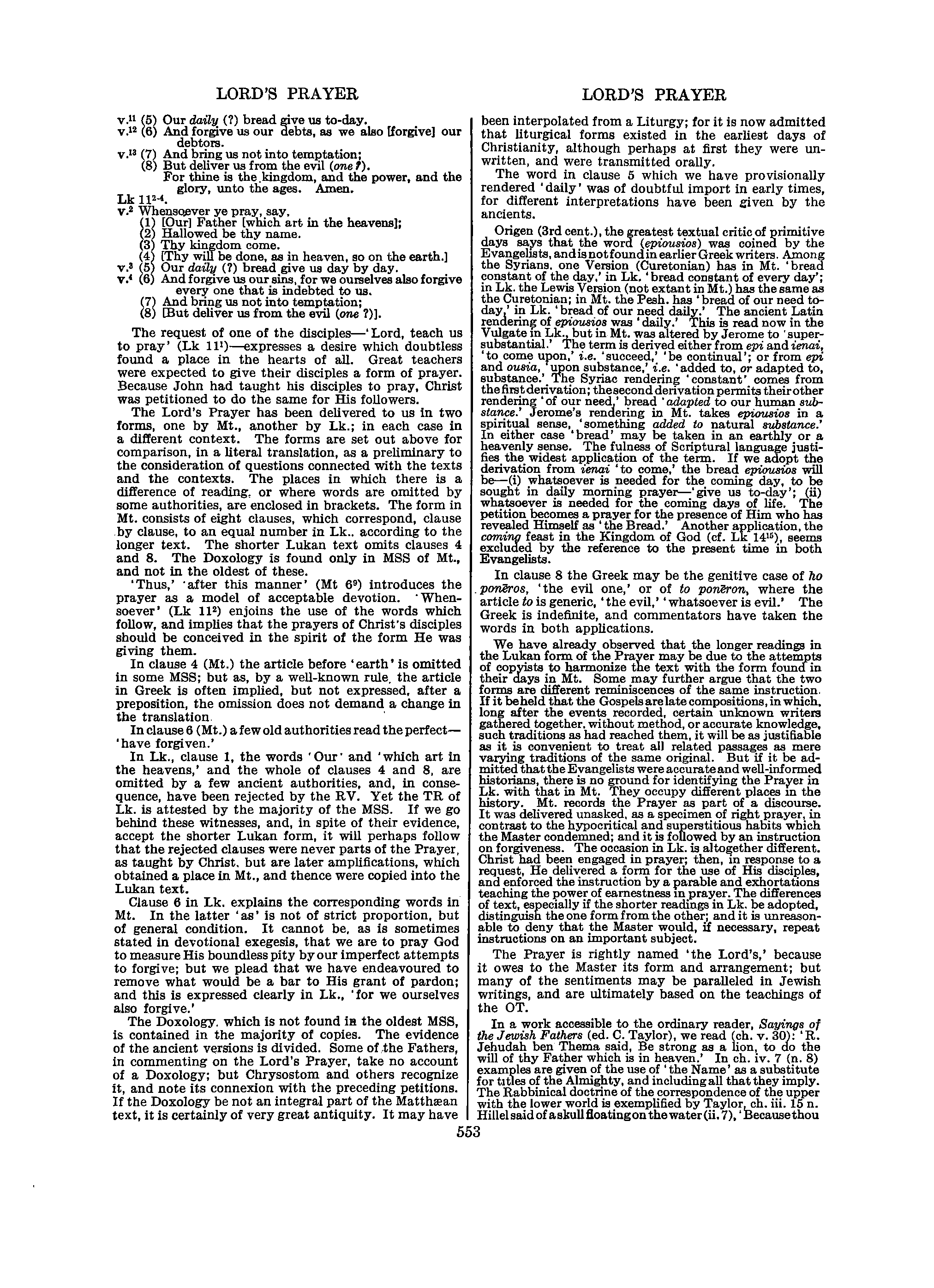 Image of page 0578