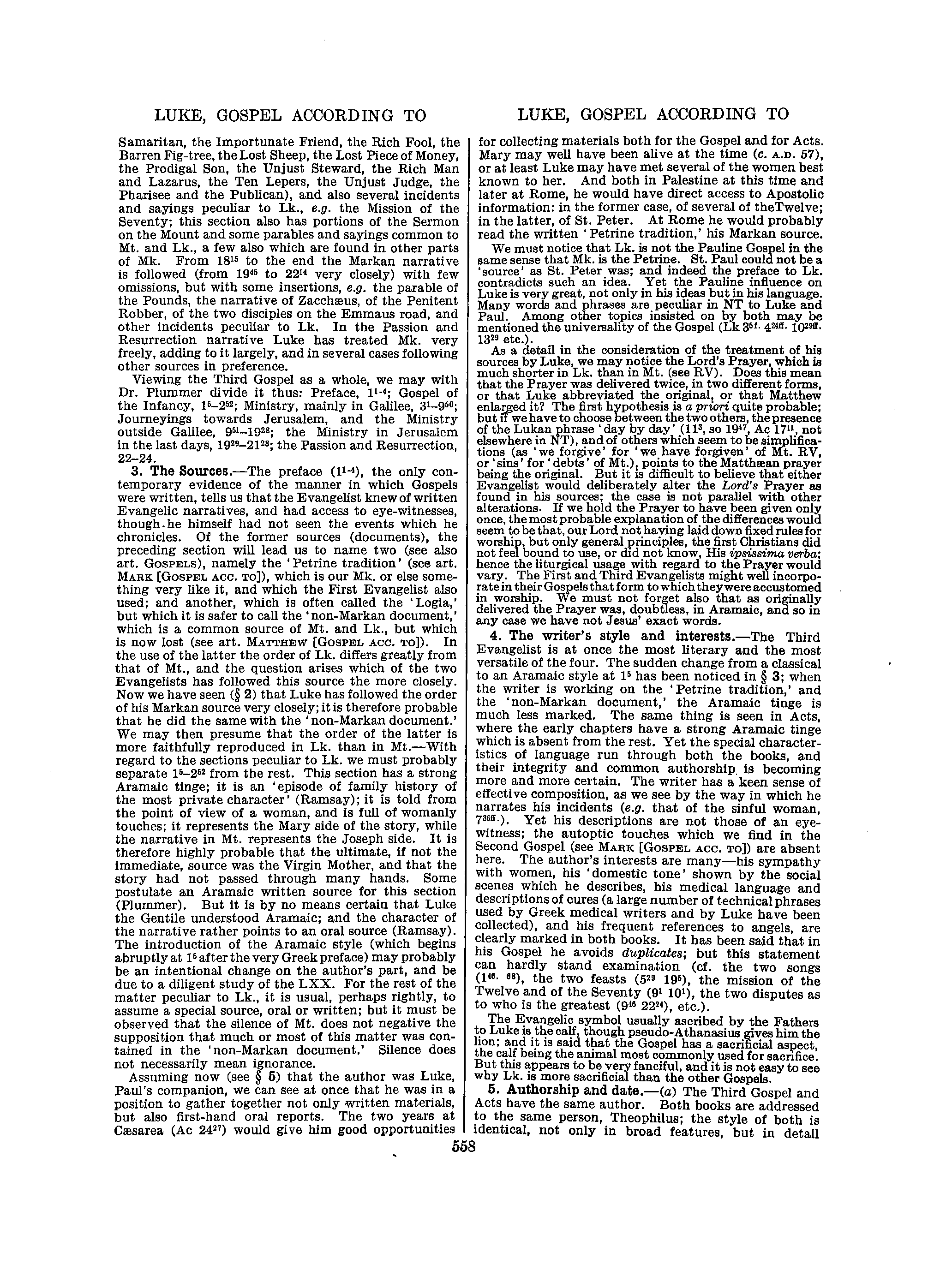 Image of page 0583