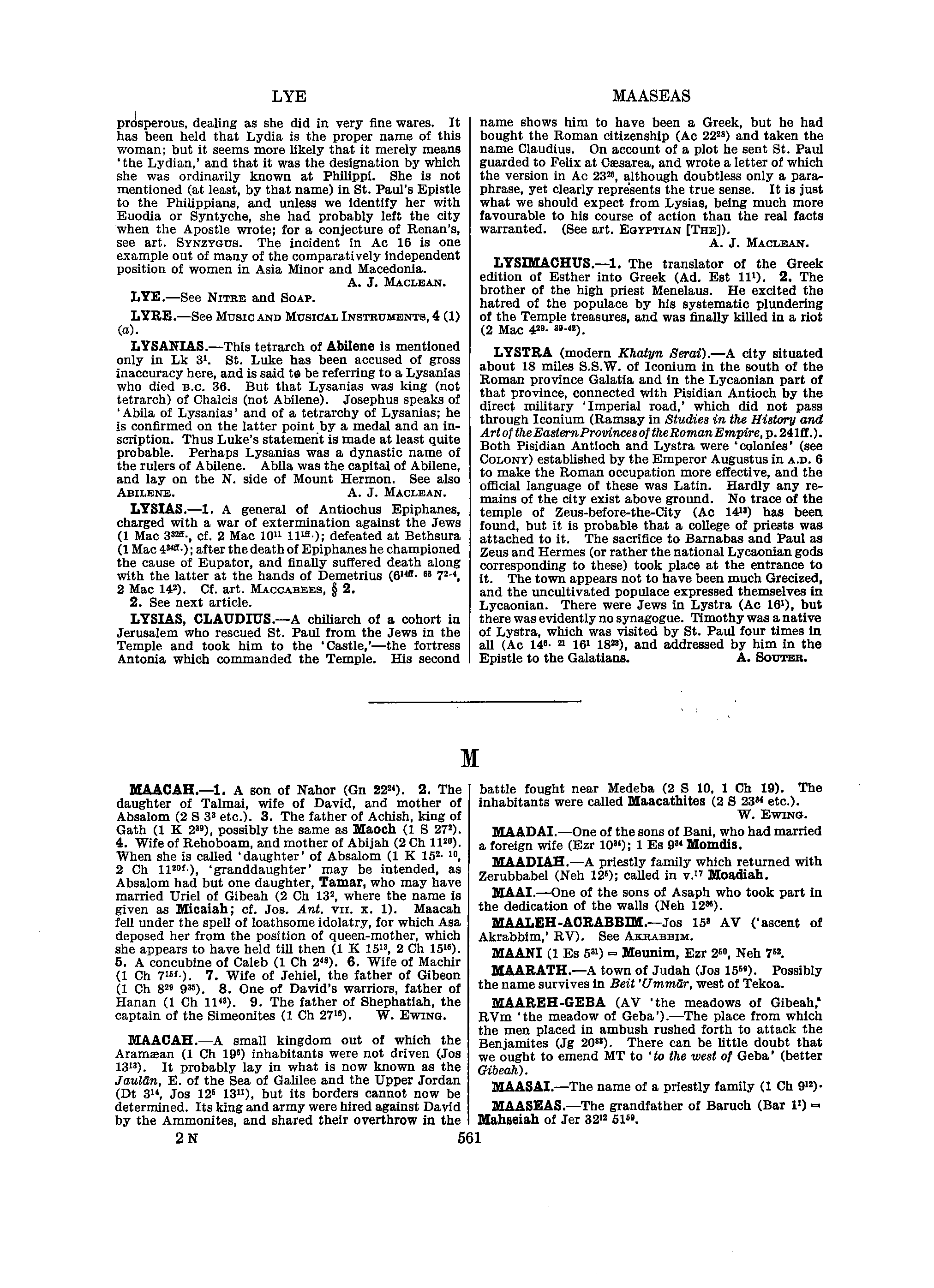 Image of page 0586