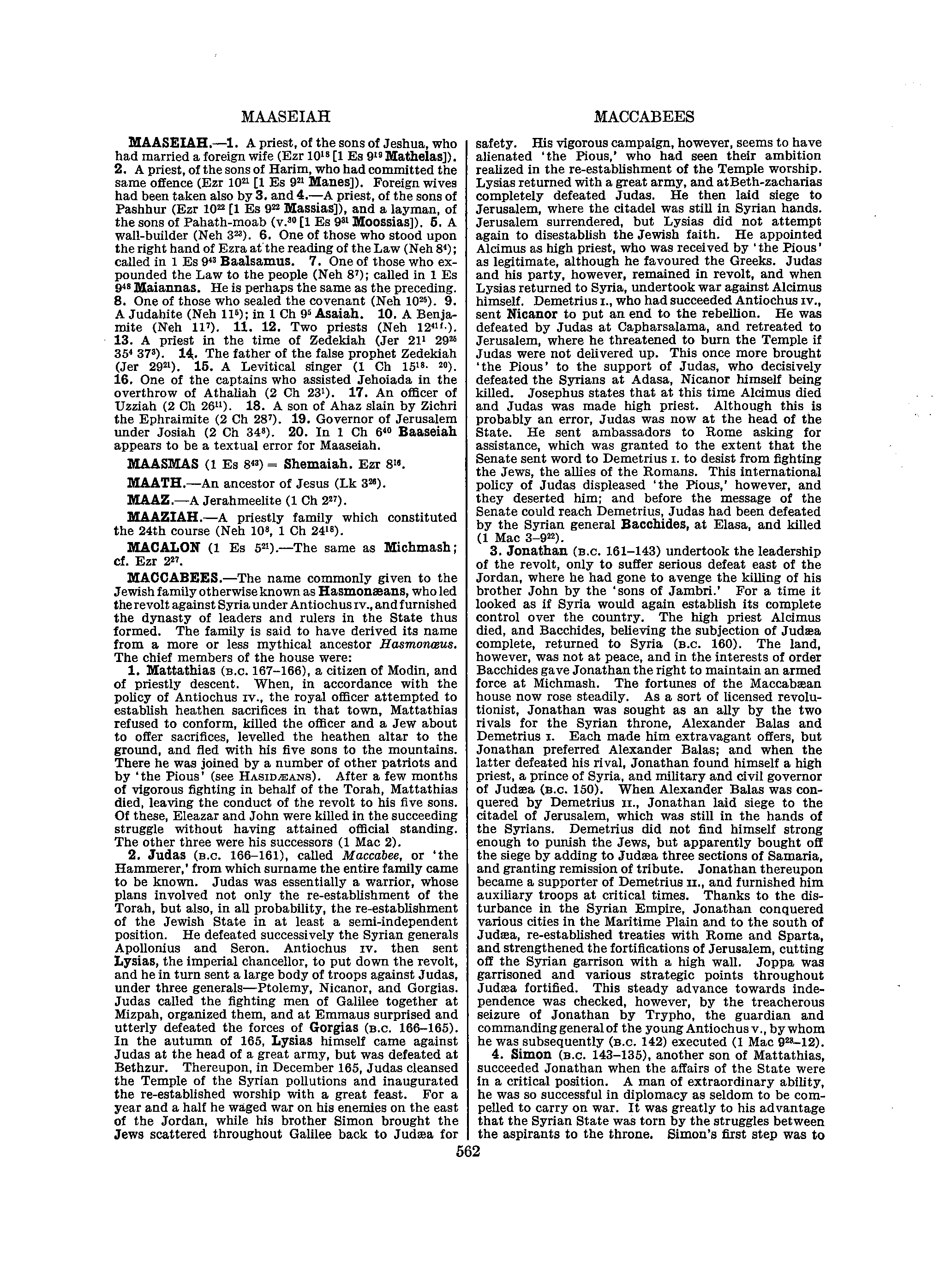 Image of page 0587