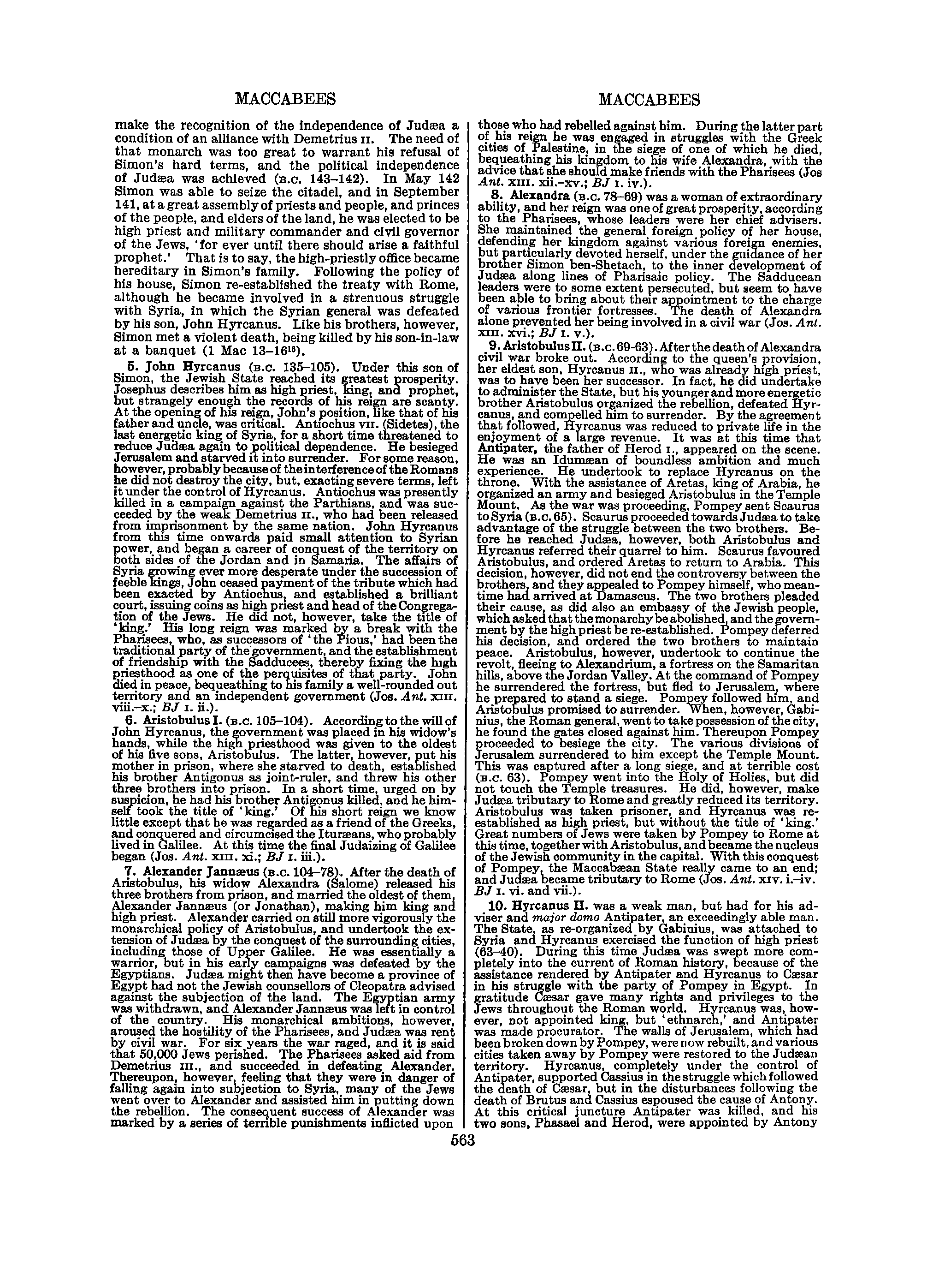 Image of page 0588