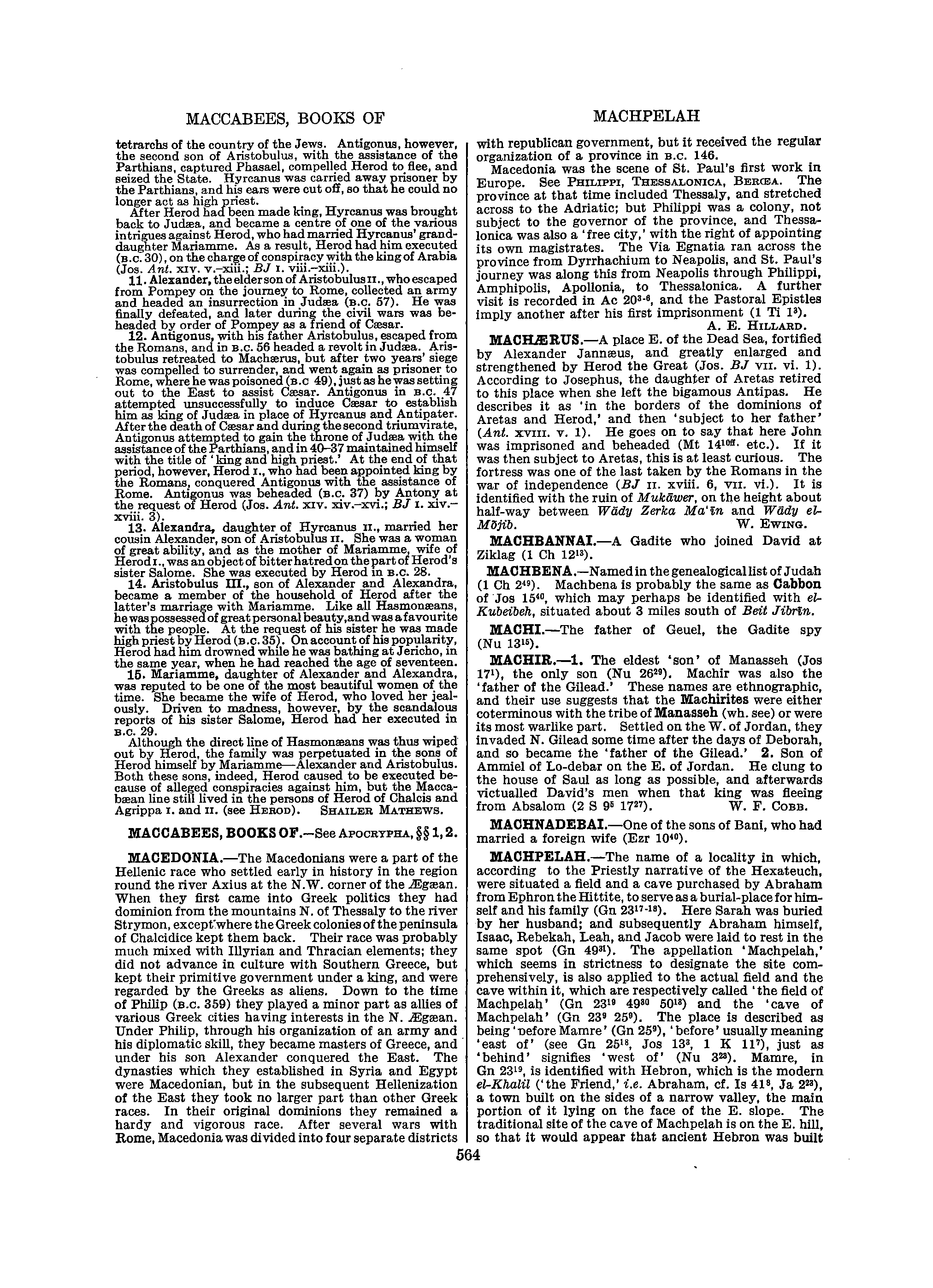 Image of page 0589