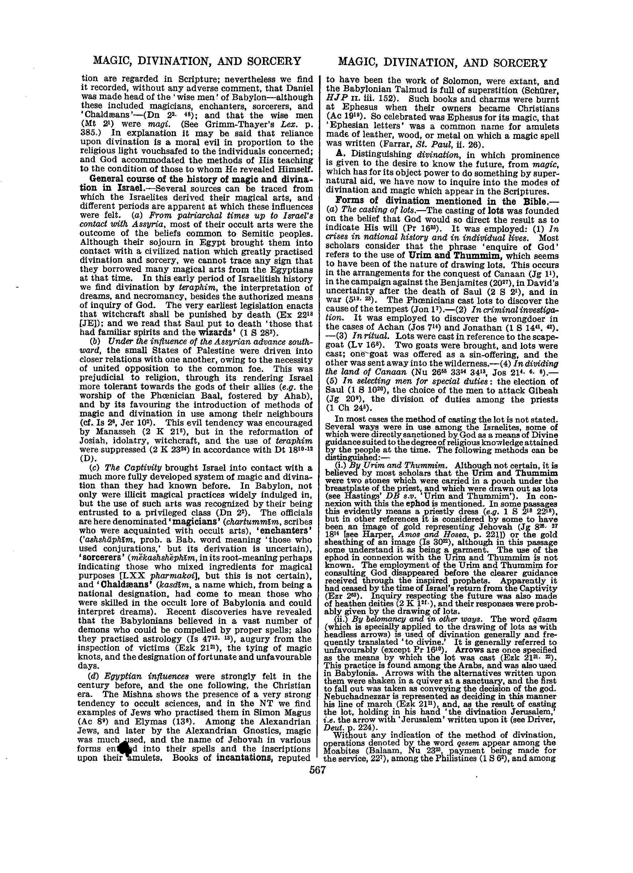 Image of page 0592