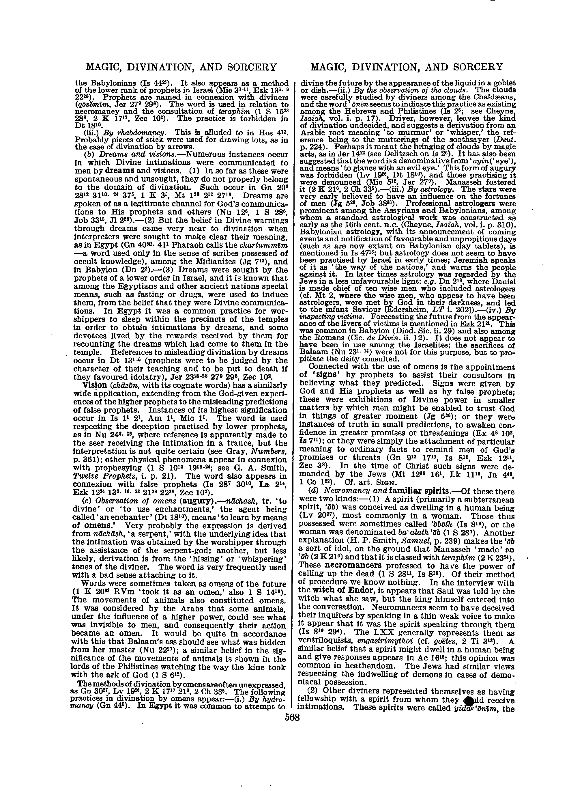 Image of page 0593