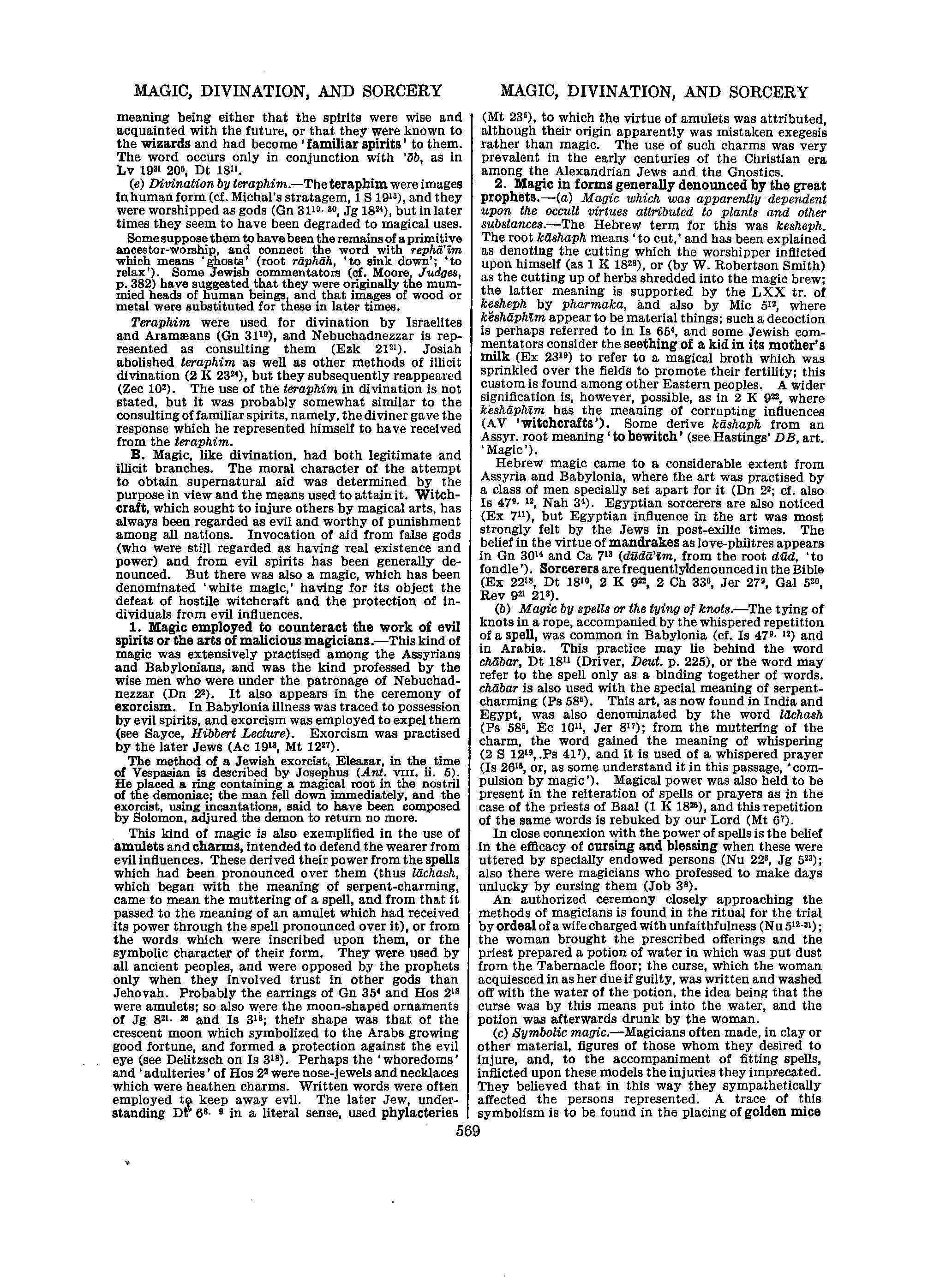 Image of page 0594