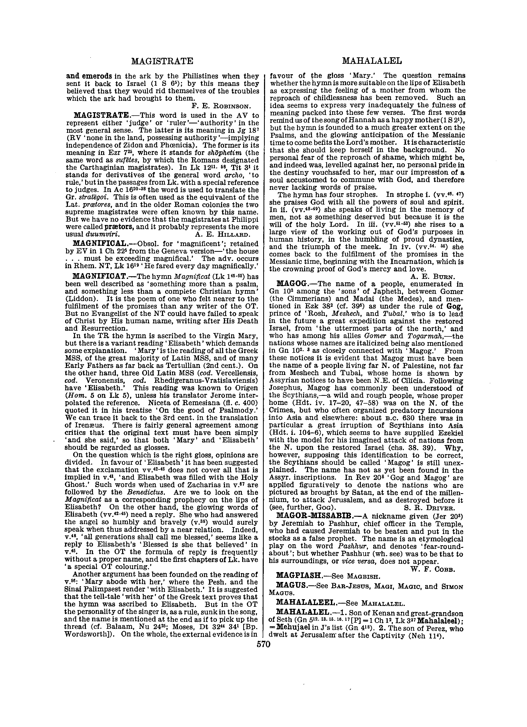 Image of page 0595