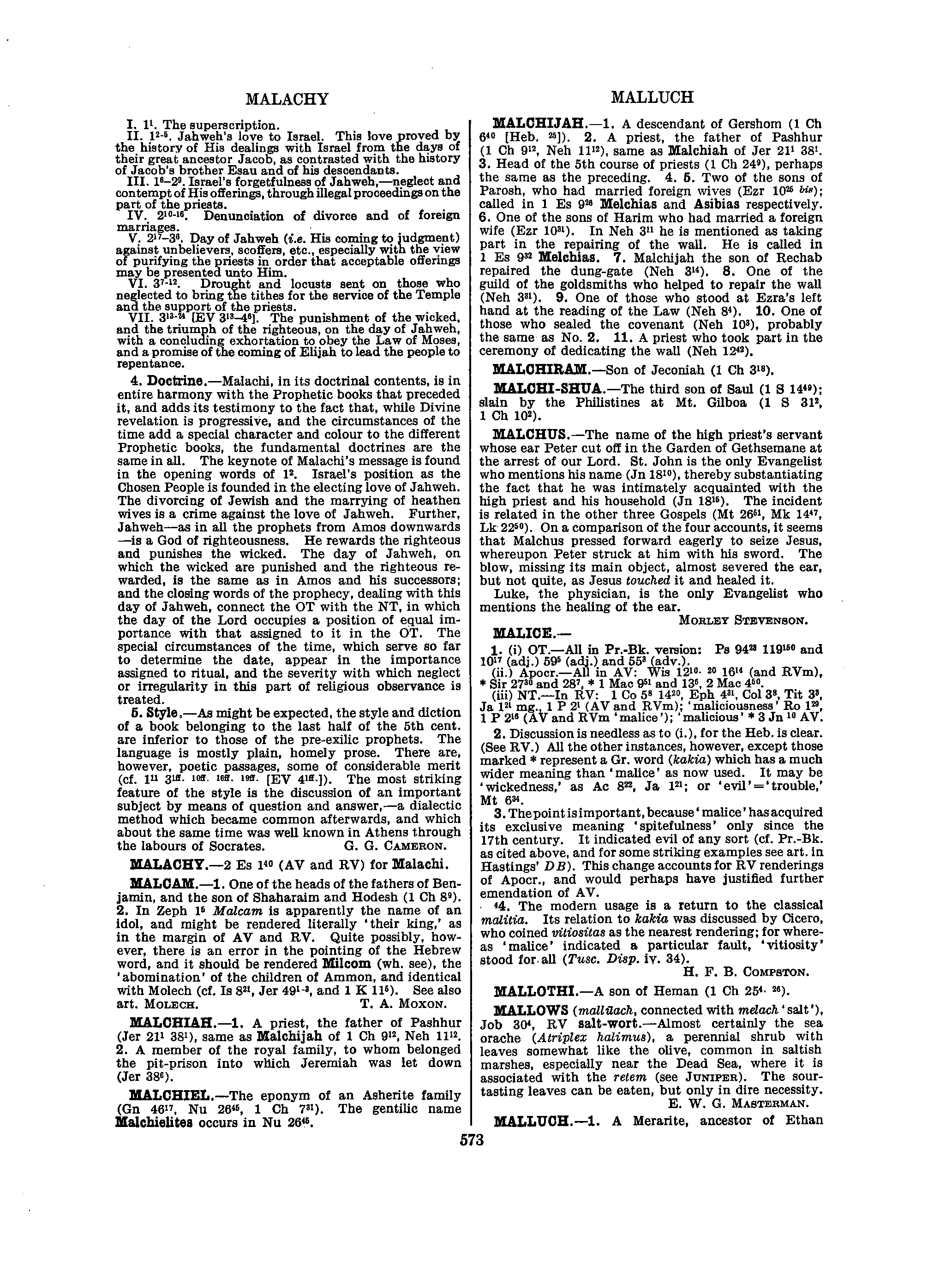 Image of page 0598