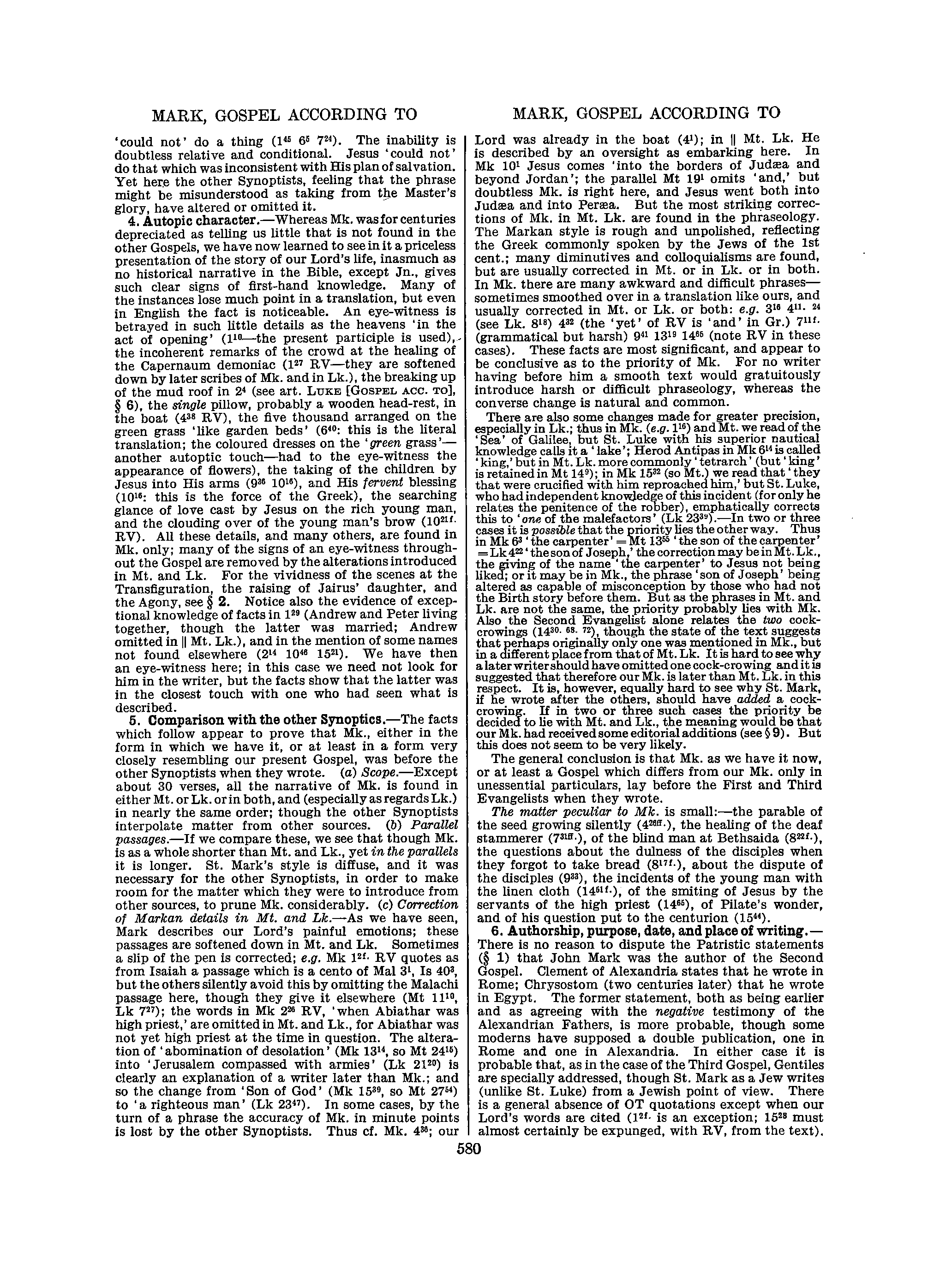 Image of page 0605