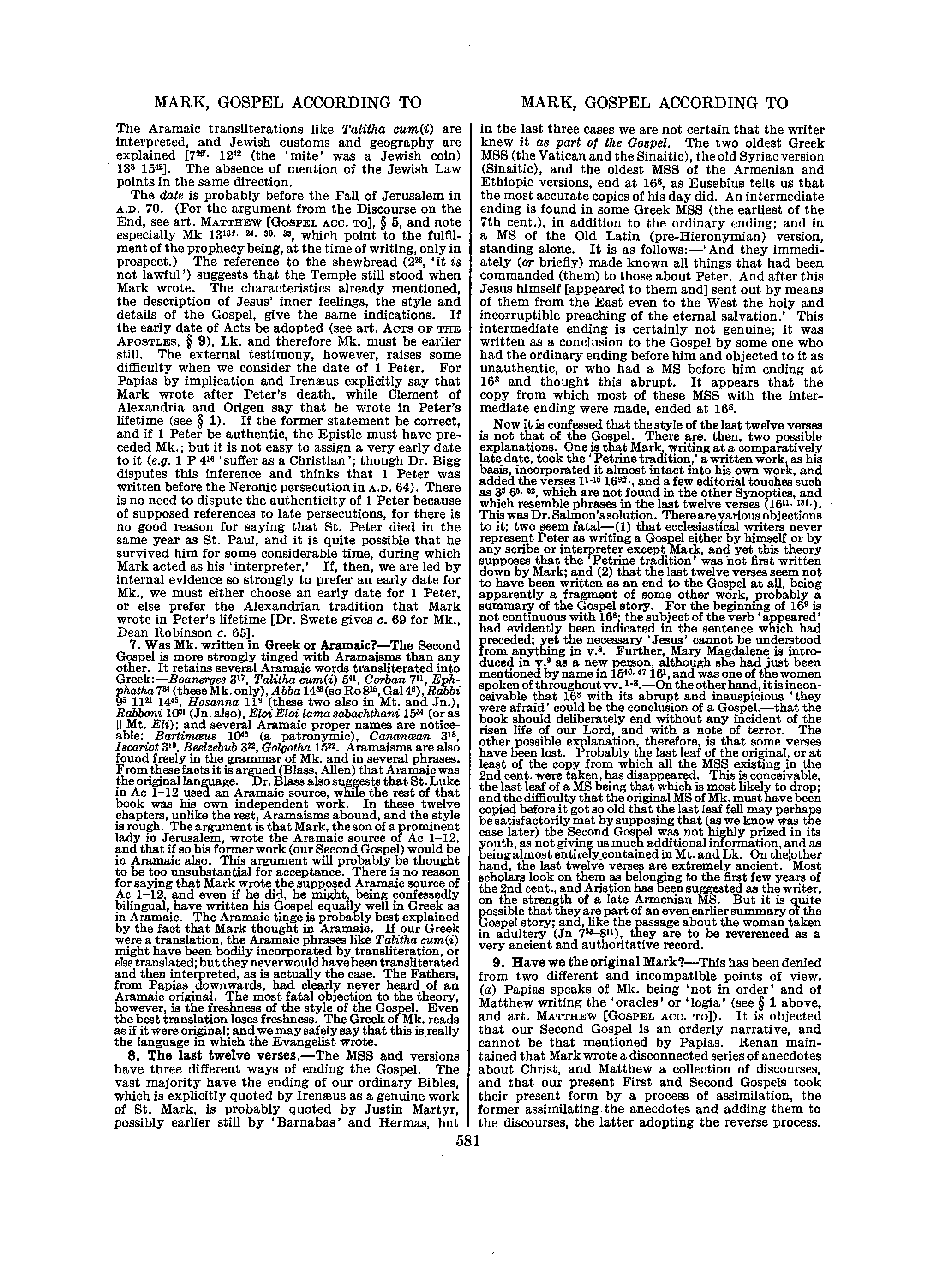 Image of page 0606