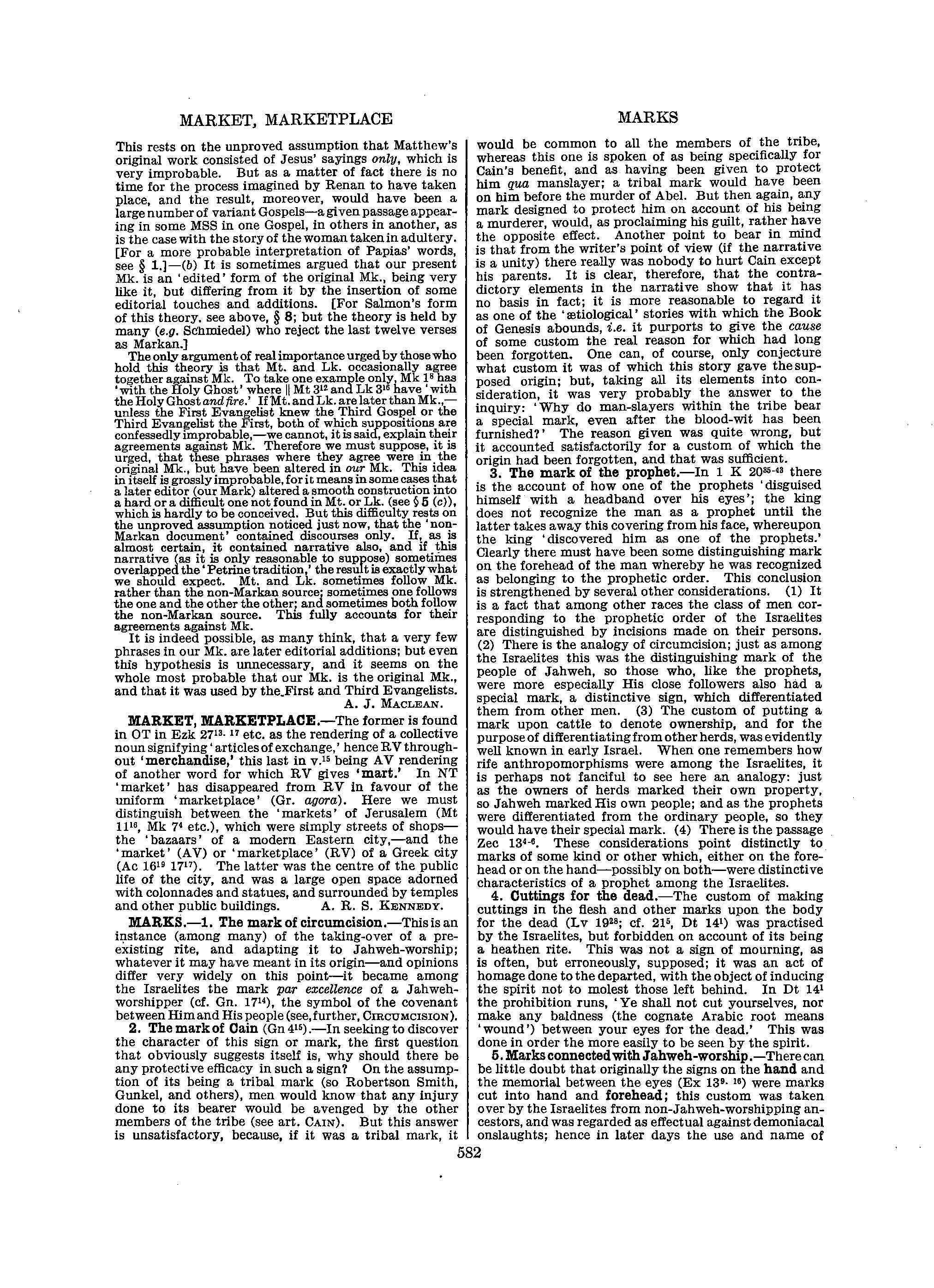 Image of page 0607