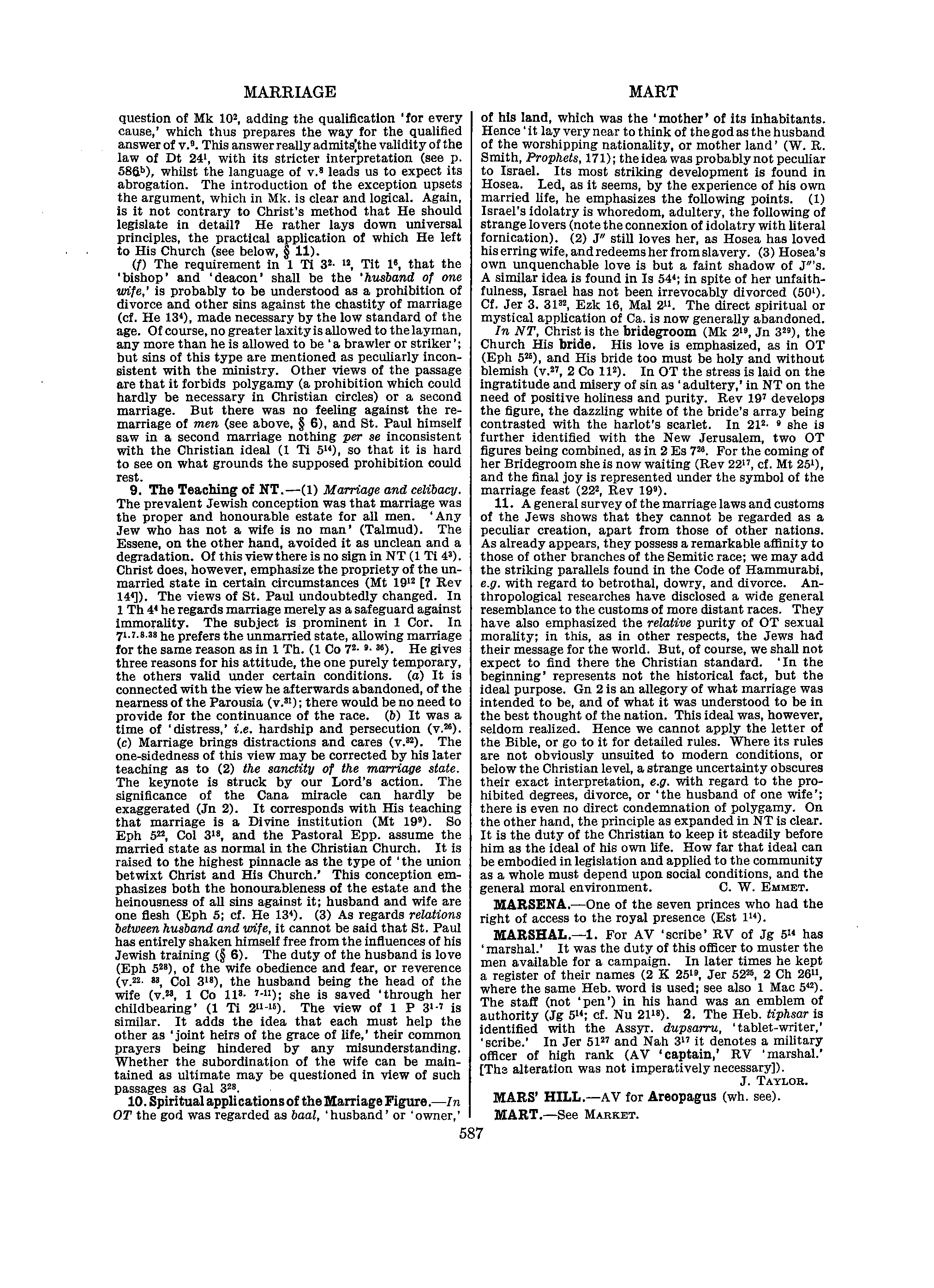 Image of page 0612