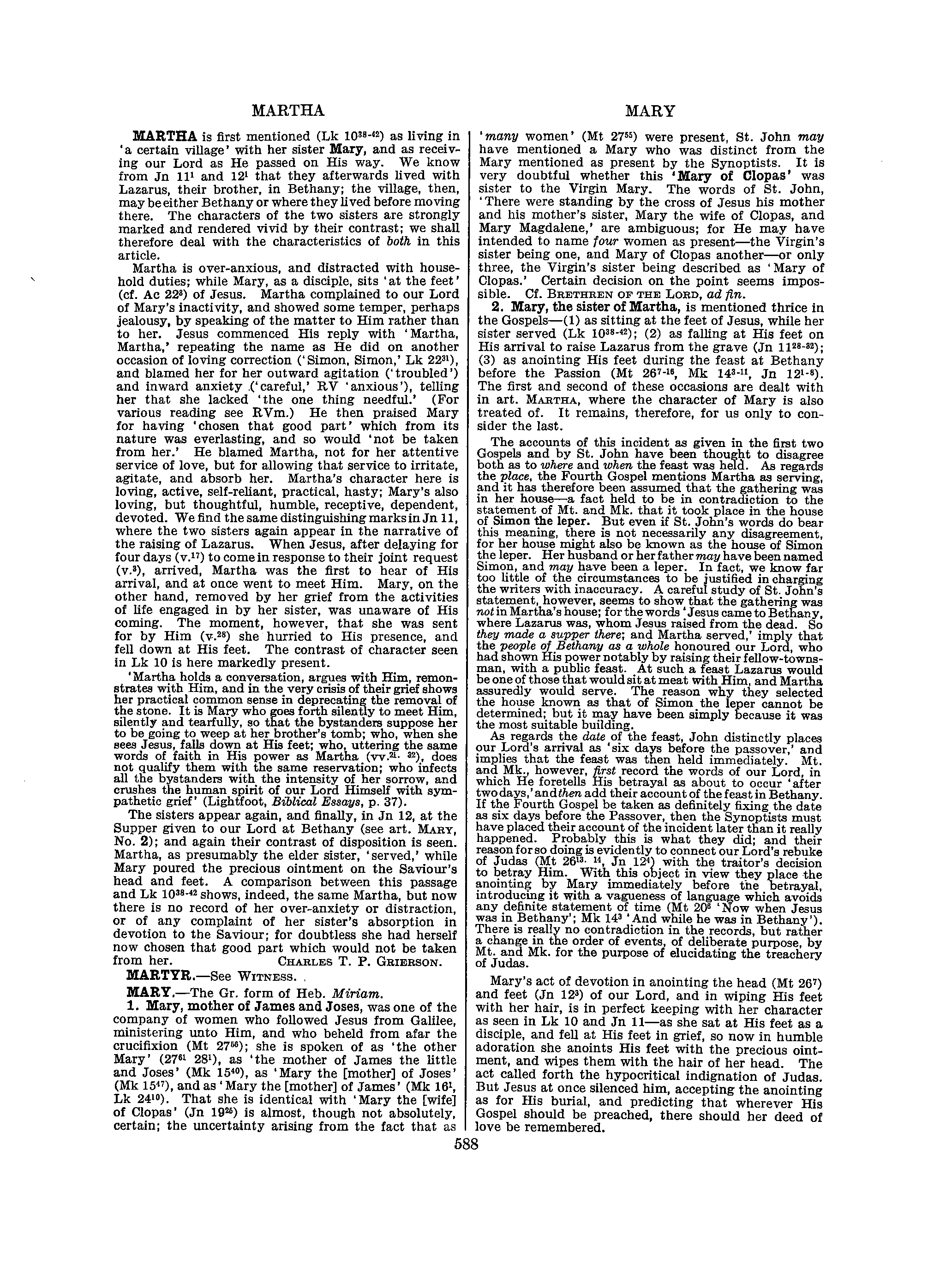 Image of page 0613