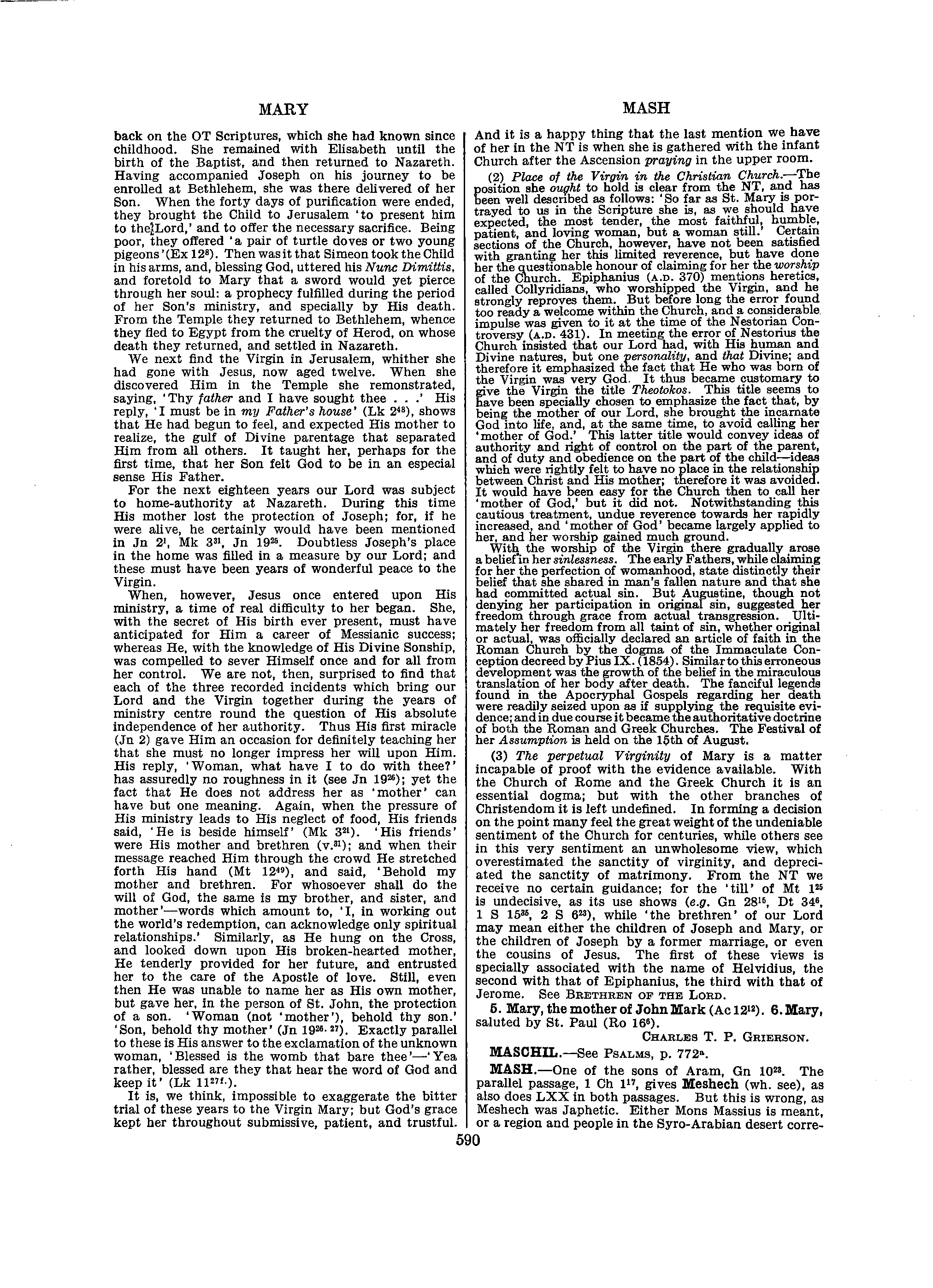 Image of page 0615