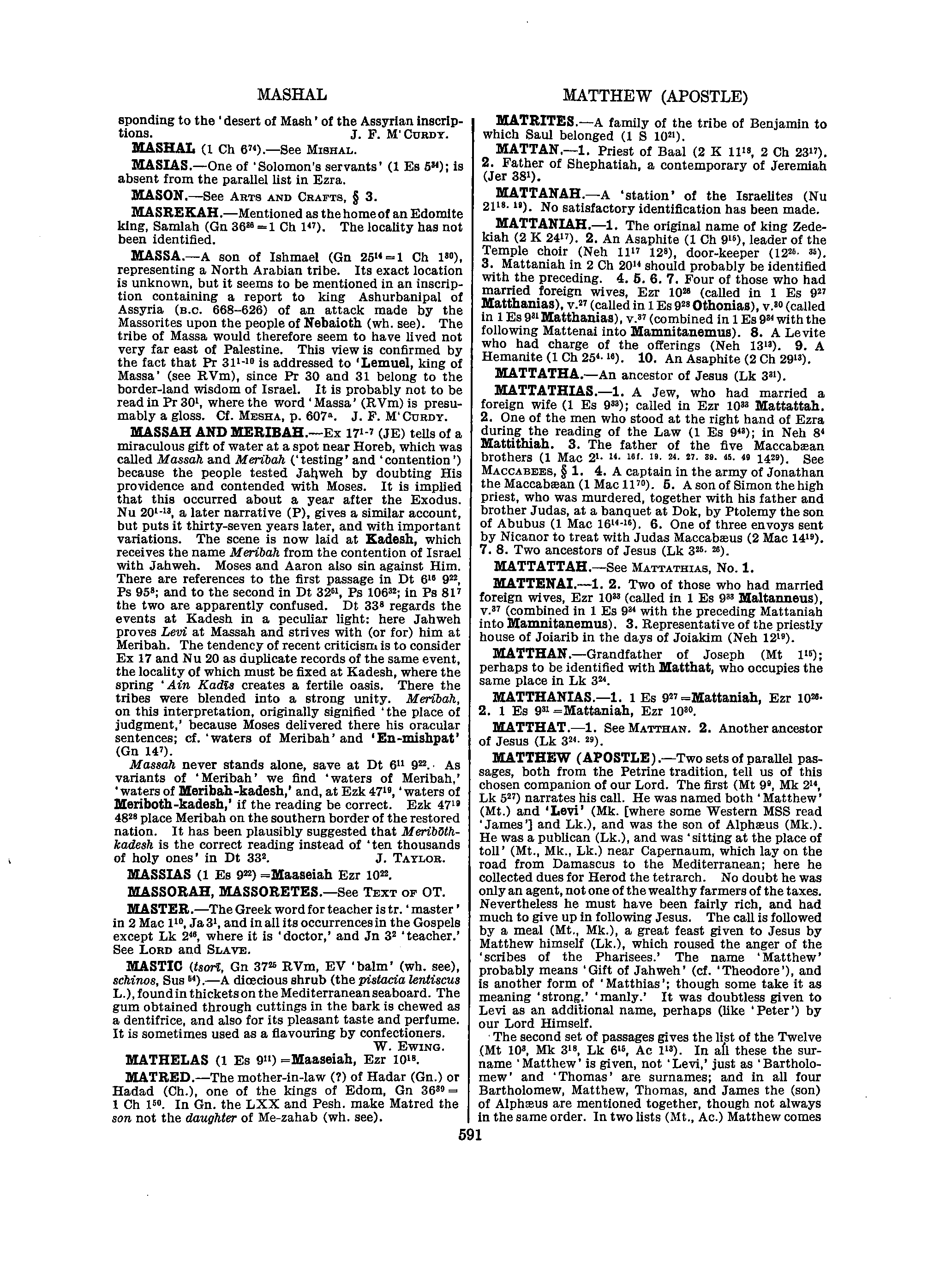 Image of page 0616