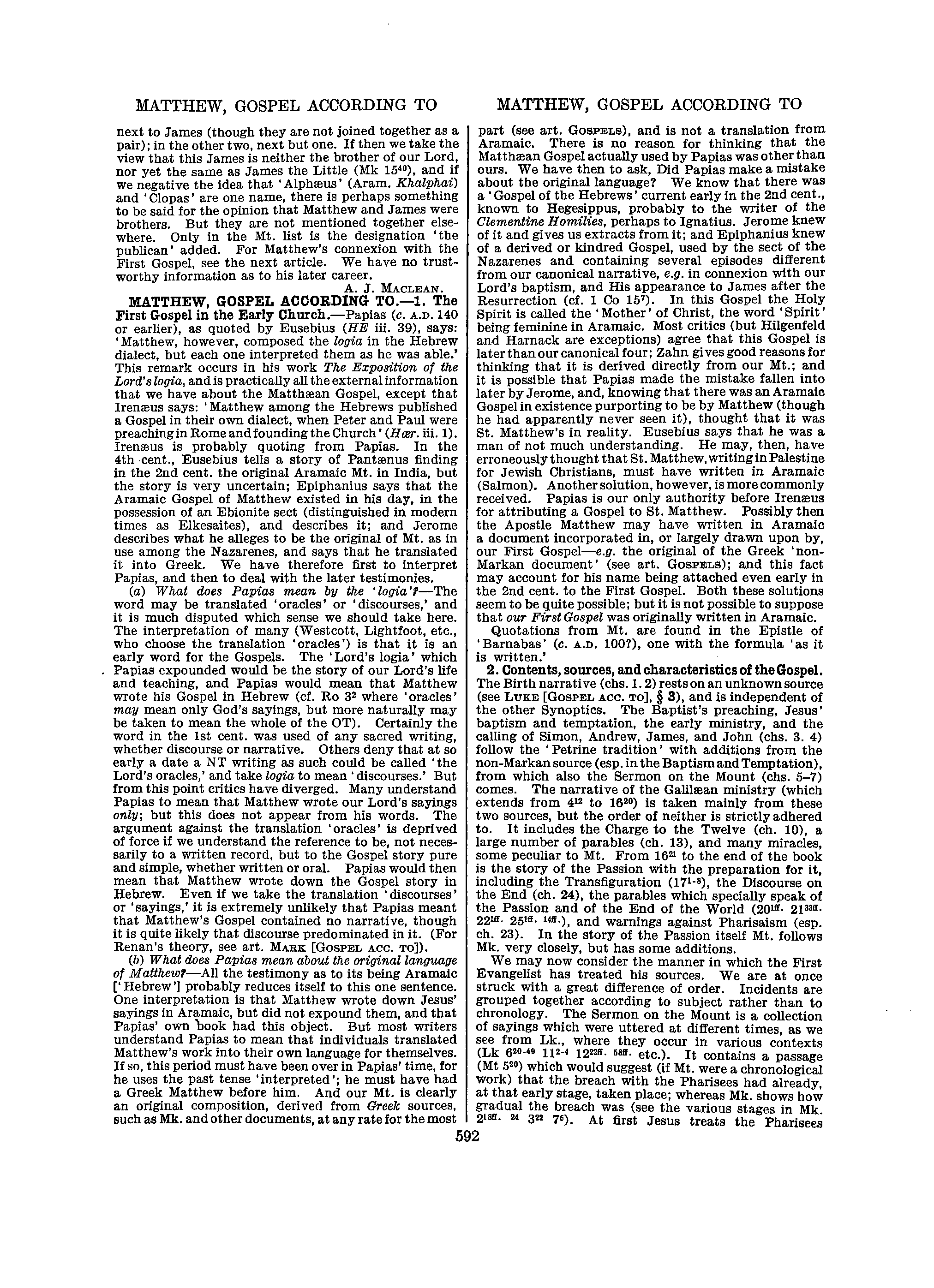 Image of page 0617