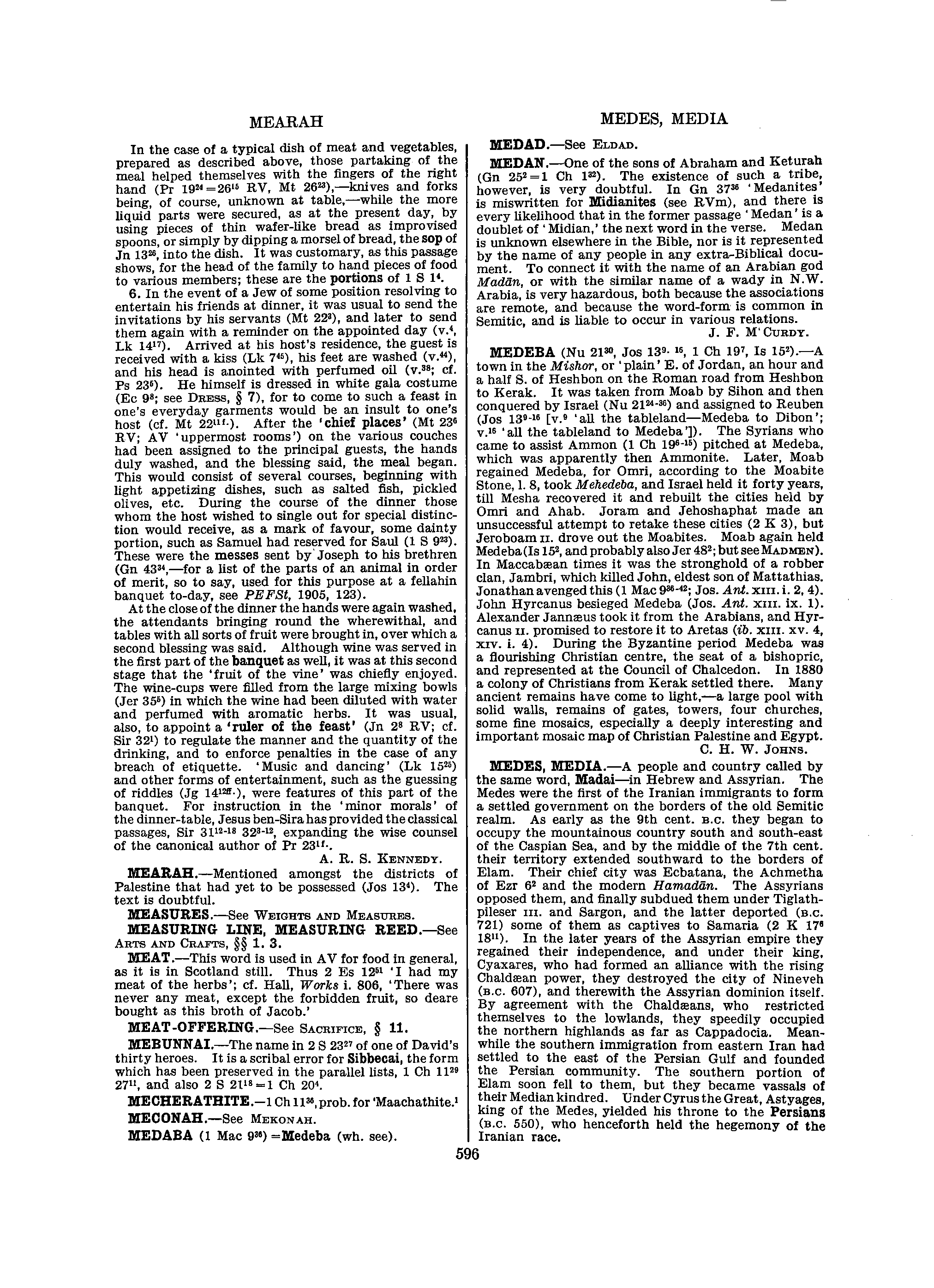 Image of page 0621