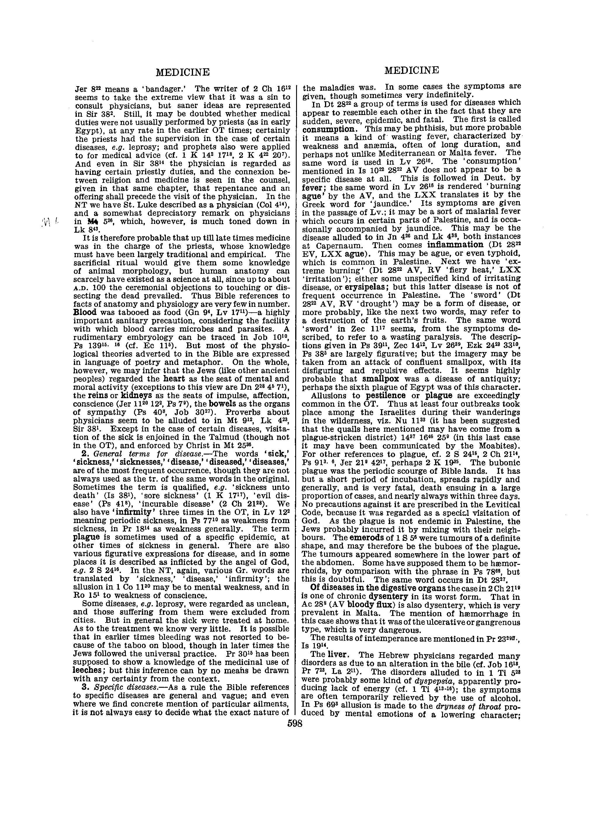 Image of page 0623