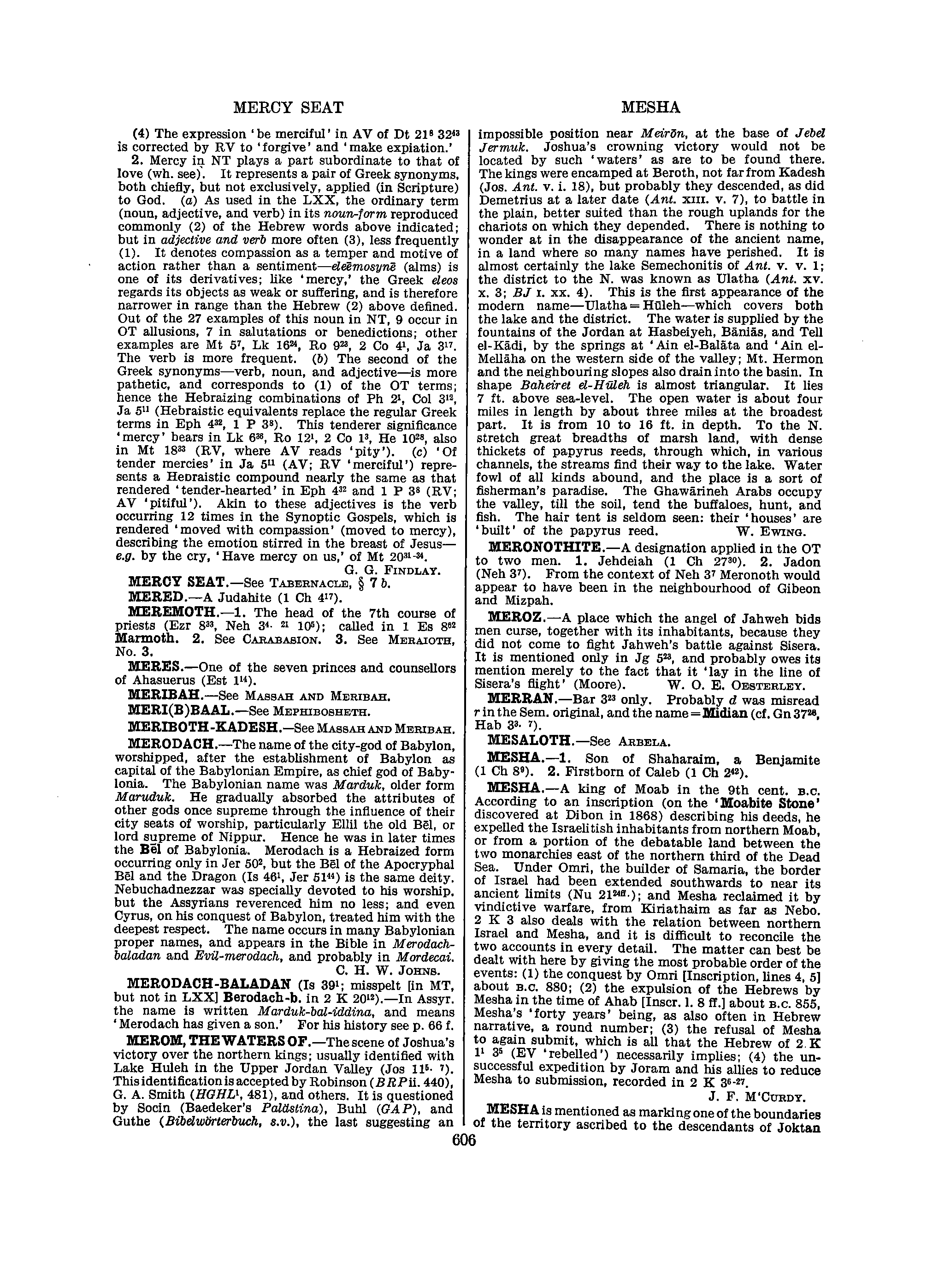 Image of page 0631