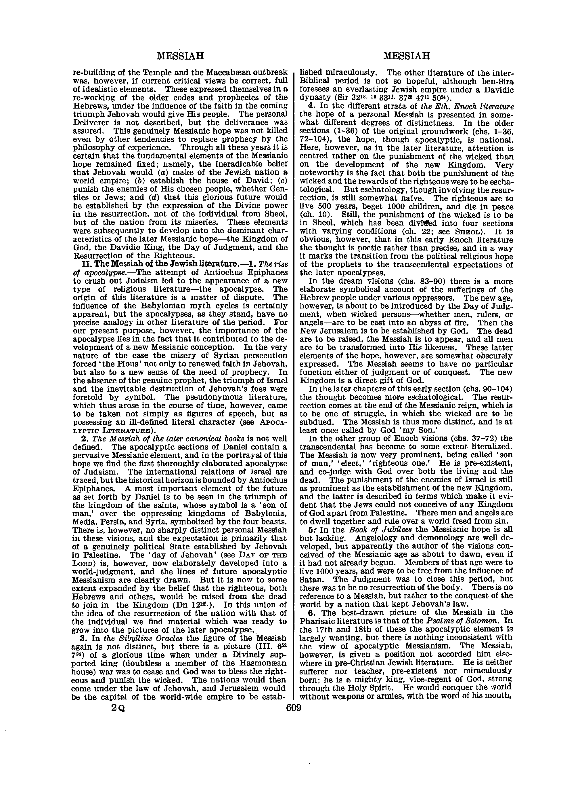 Image of page 0634