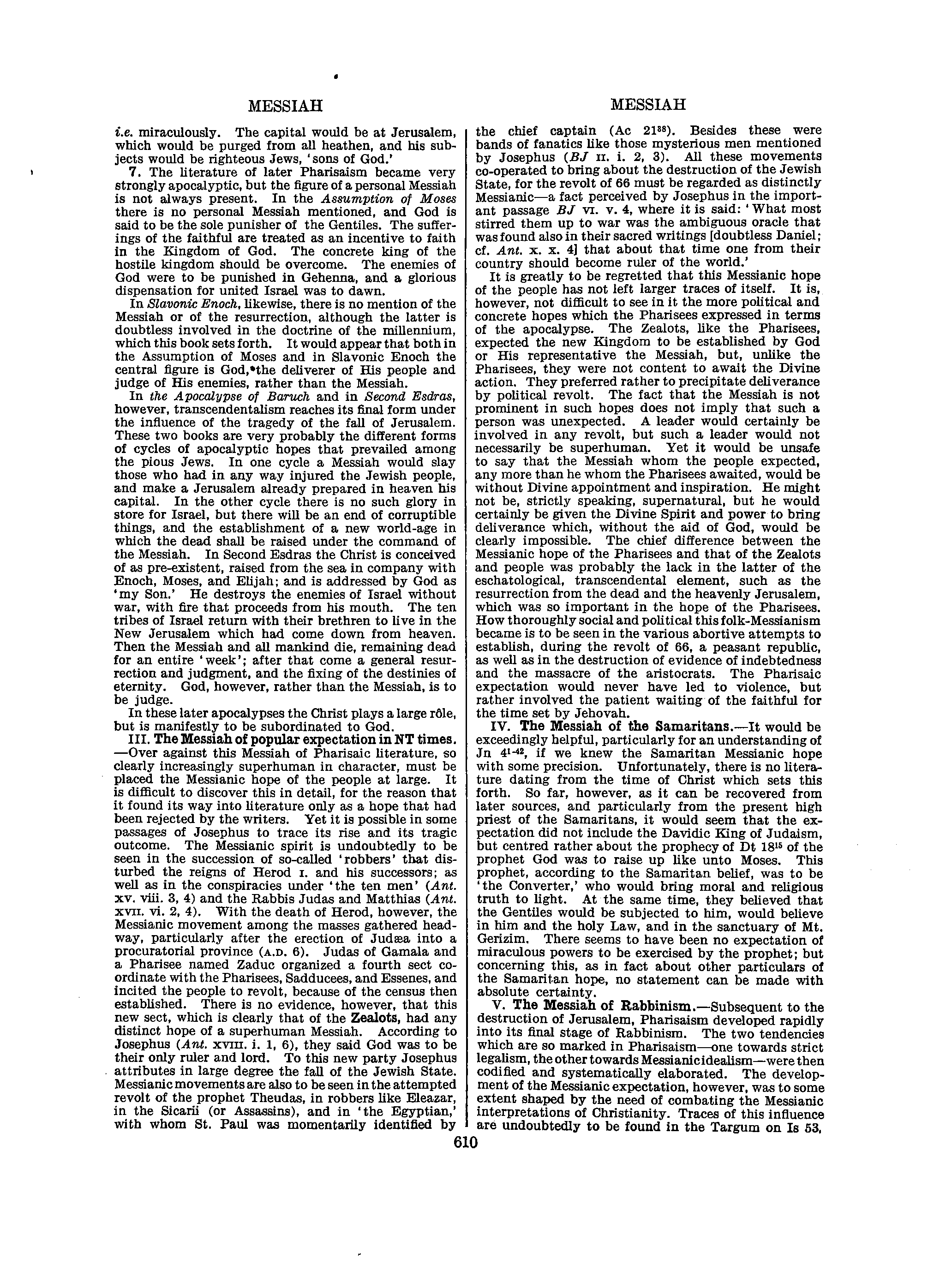 Image of page 0635