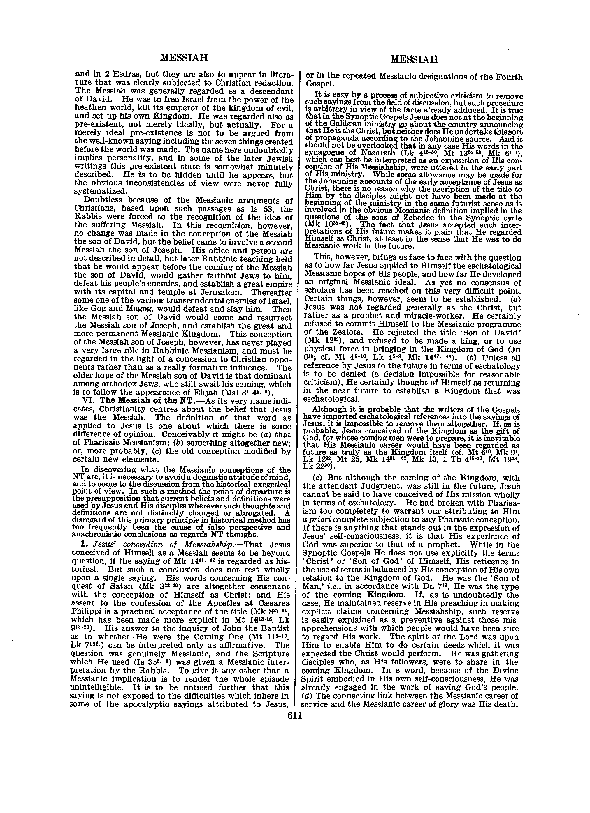 Image of page 0636