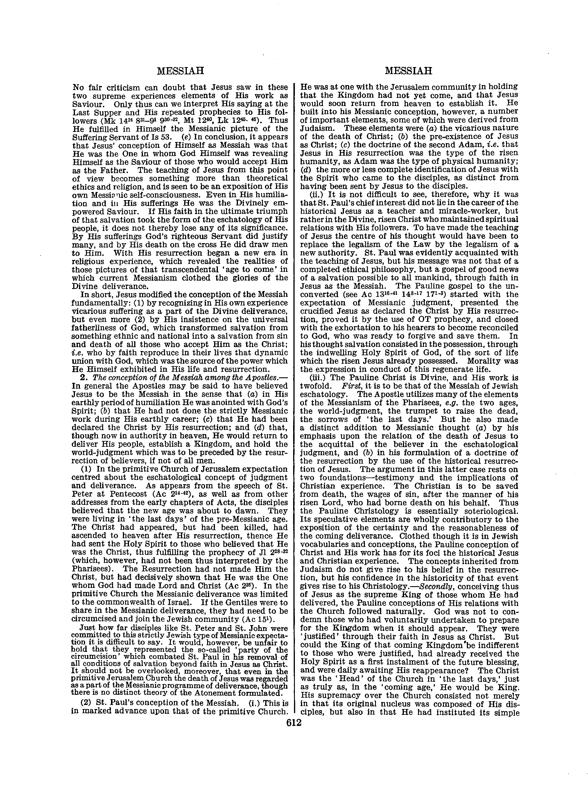 Image of page 0637