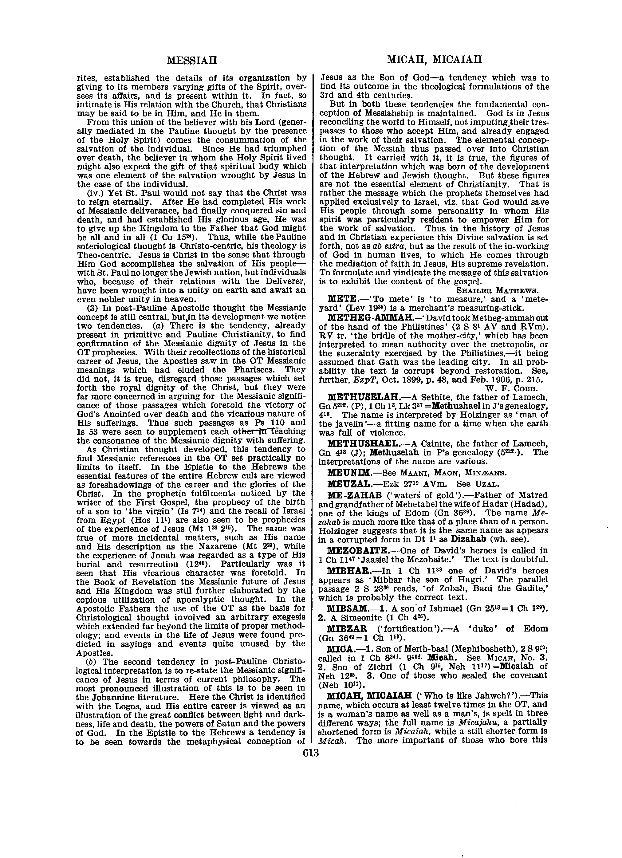 Image of page 0638