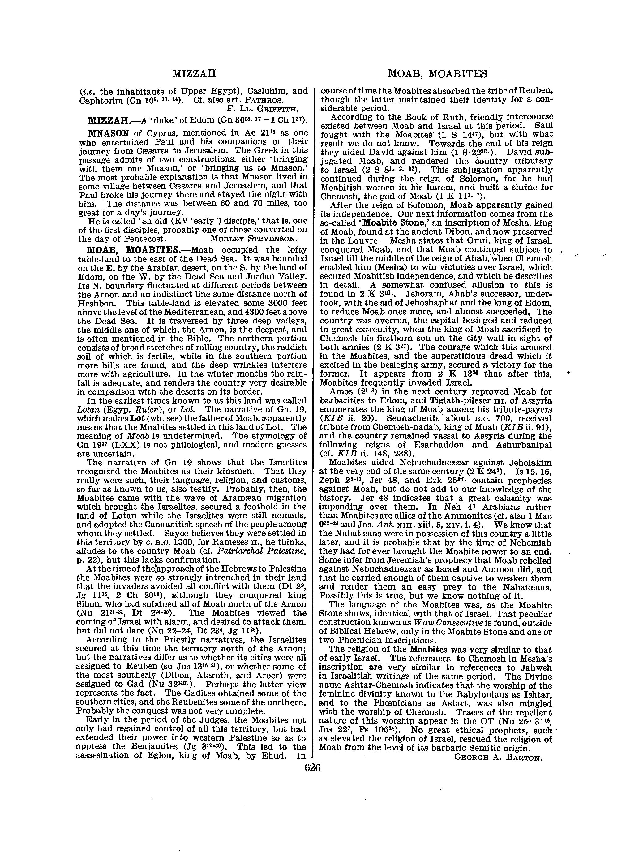 Image of page 0651