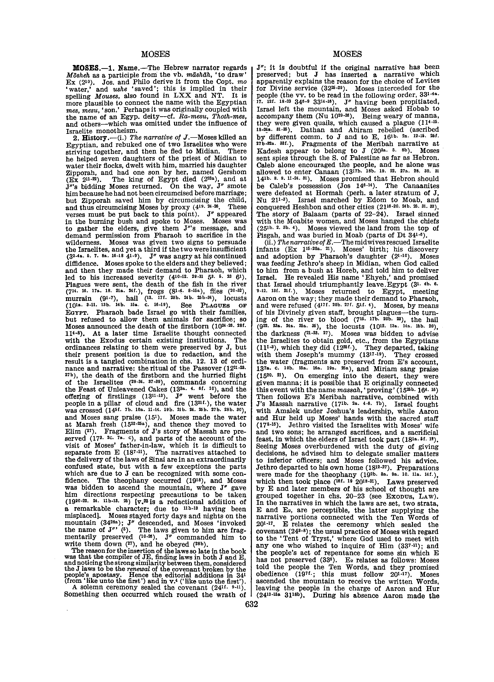 Image of page 0657