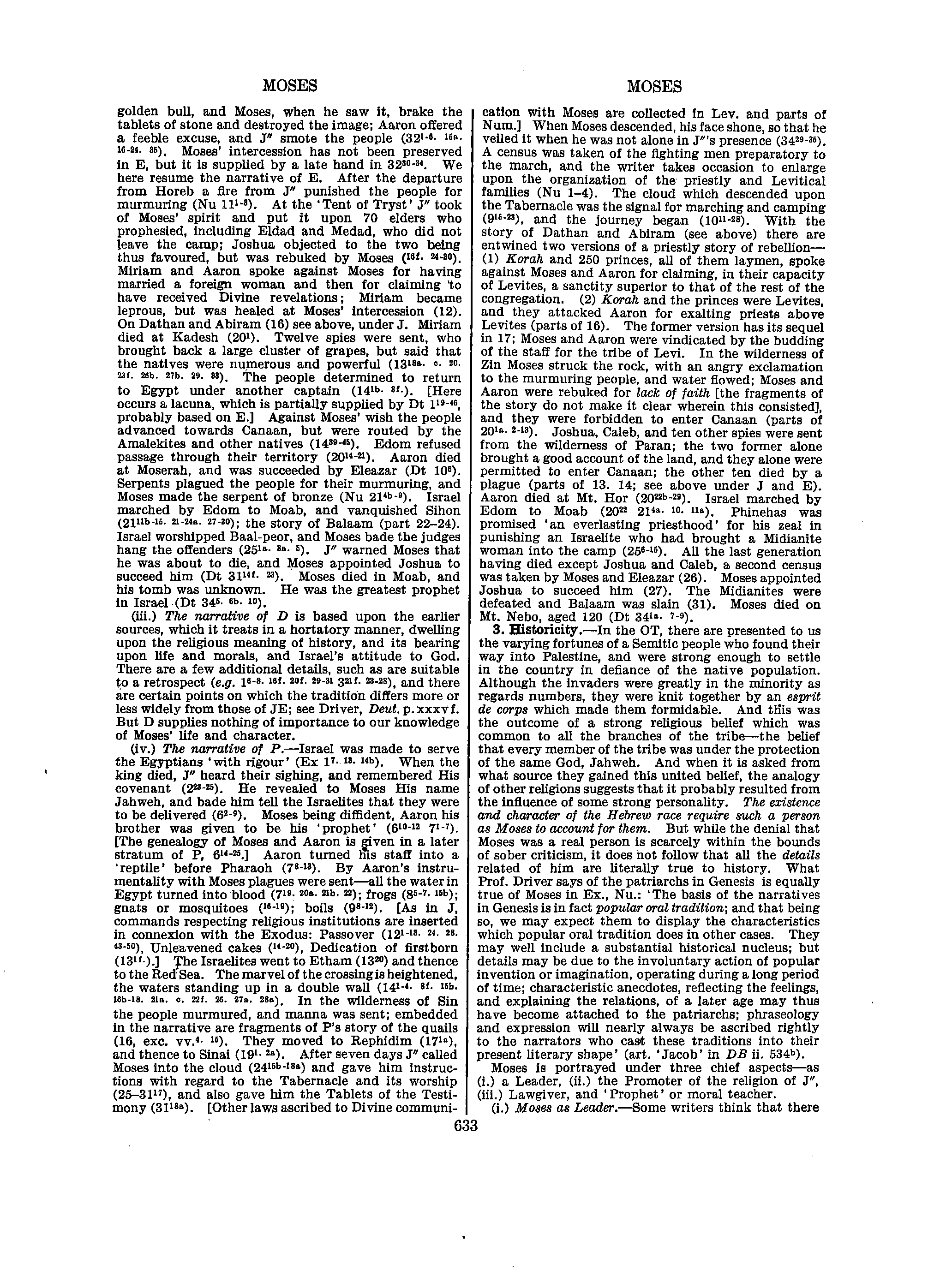 Image of page 0658