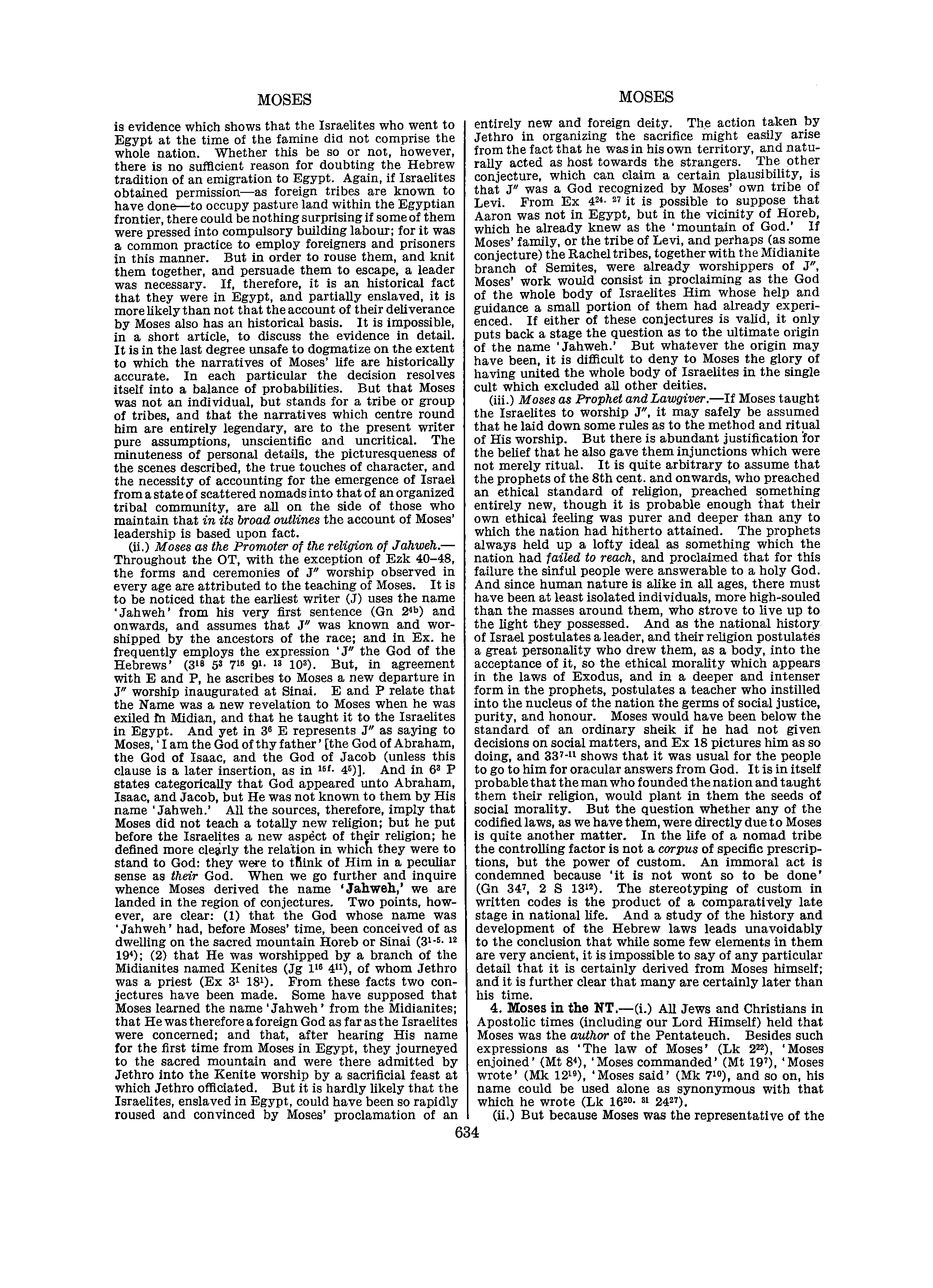 Image of page 0659