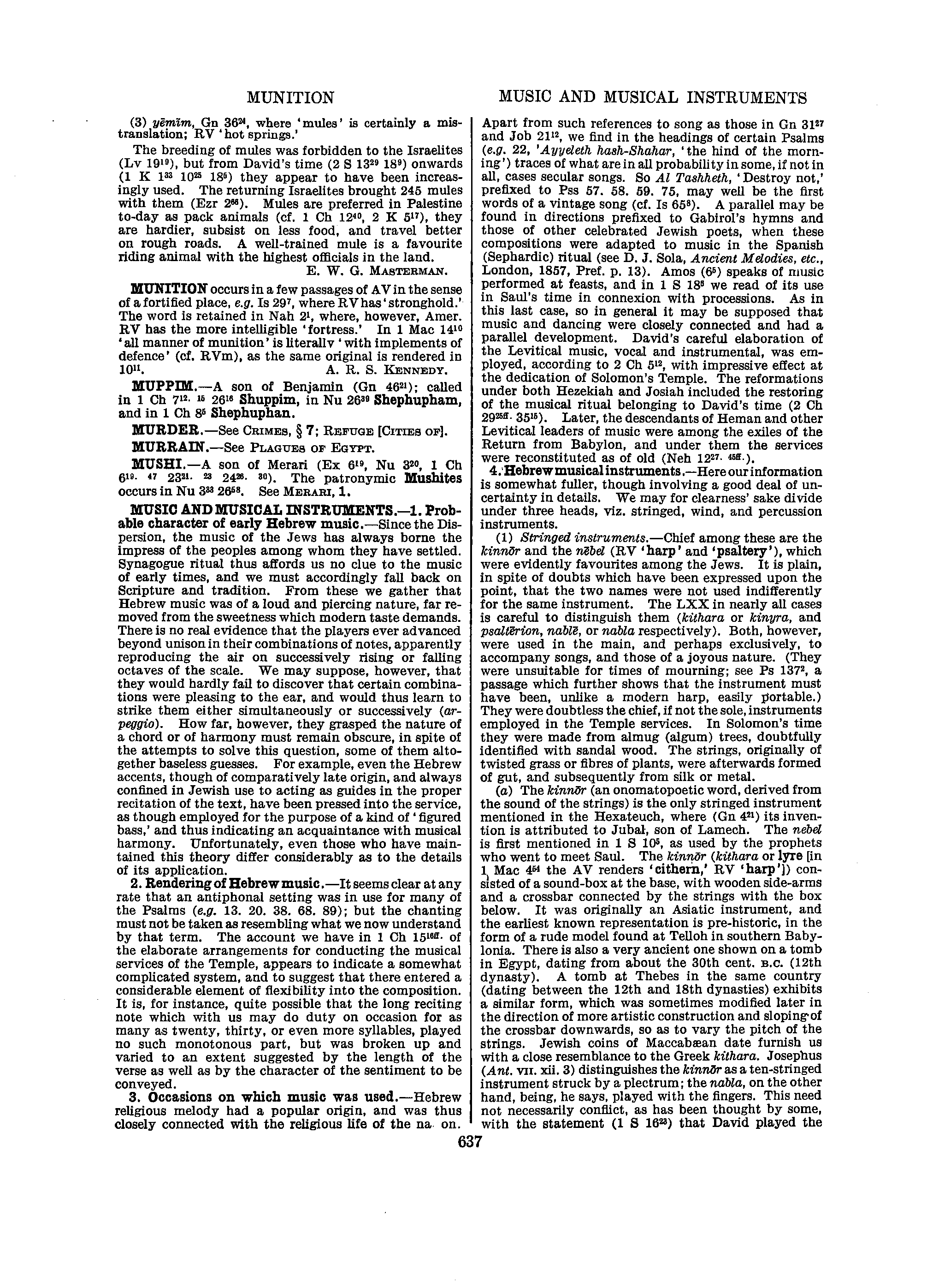 Image of page 0662